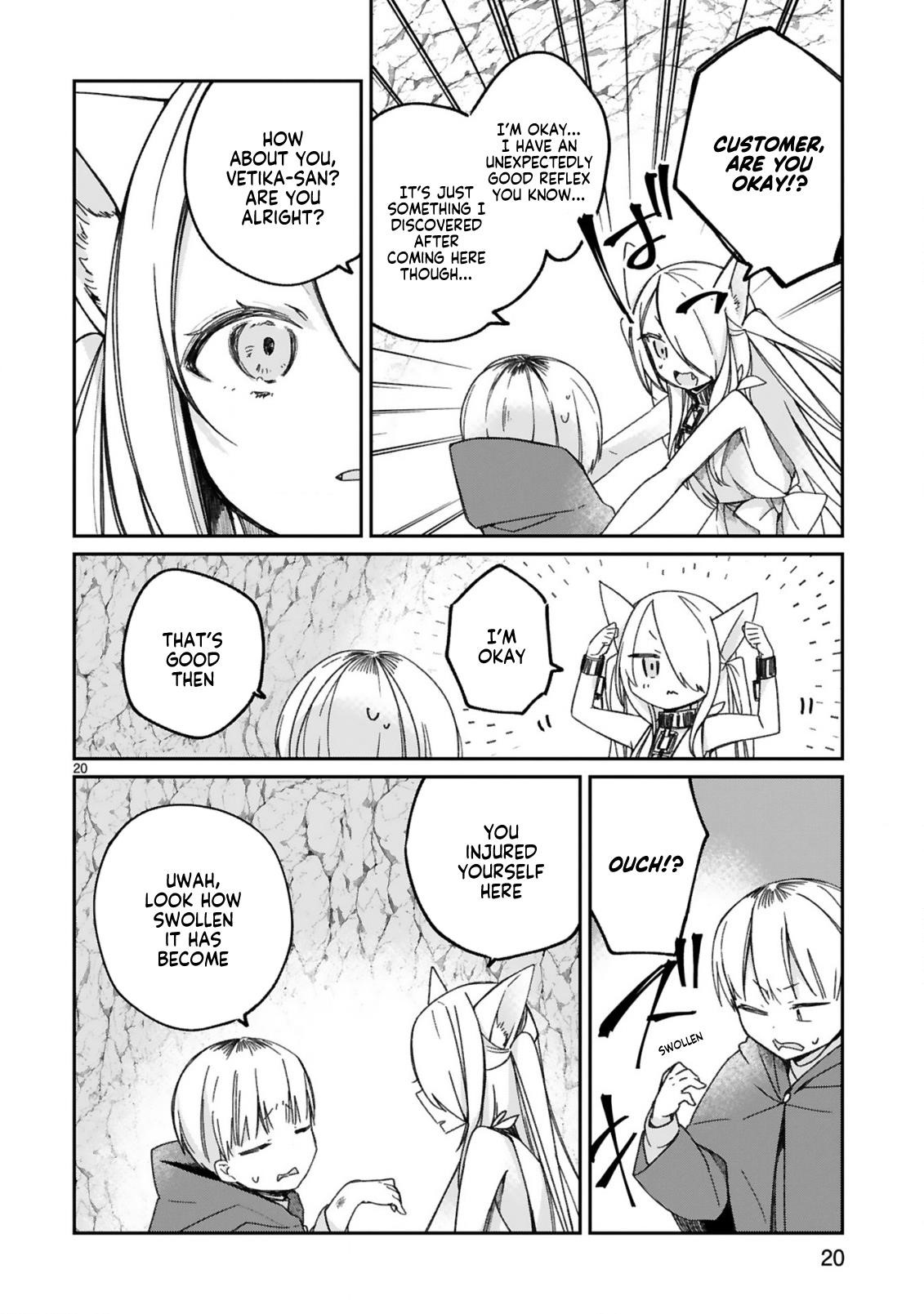 I Was Summoned by the Demon Lord, but I Can’t Understand Her Language Chapter 16.5 - Page 9