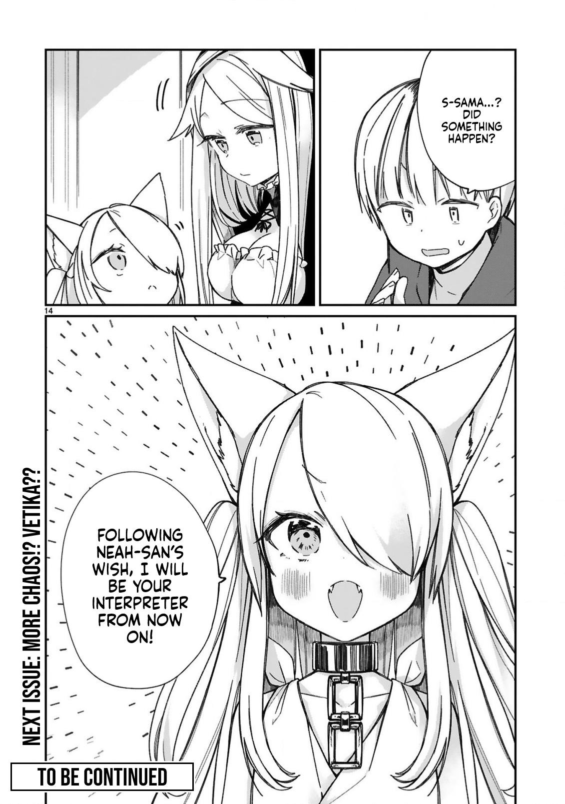 I Was Summoned by the Demon Lord, but I Can’t Understand Her Language Chapter 17 - Page 15