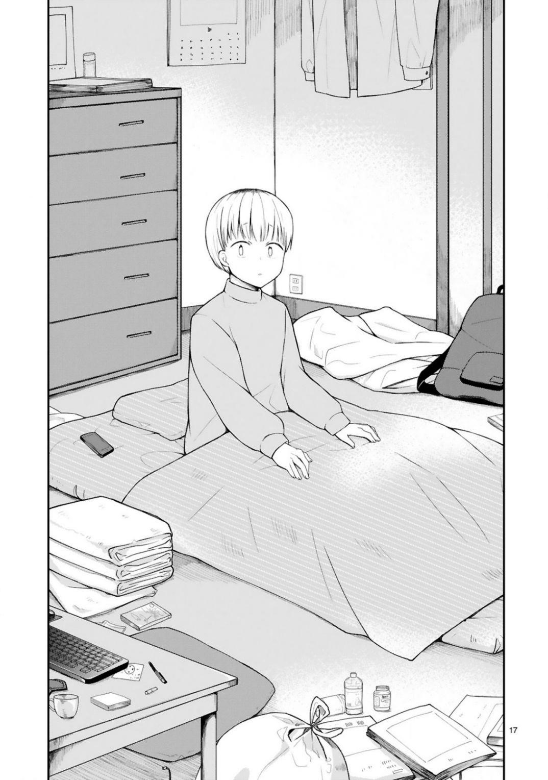 I Was Summoned by the Demon Lord, but I Can’t Understand Her Language Chapter 8 - Page 18