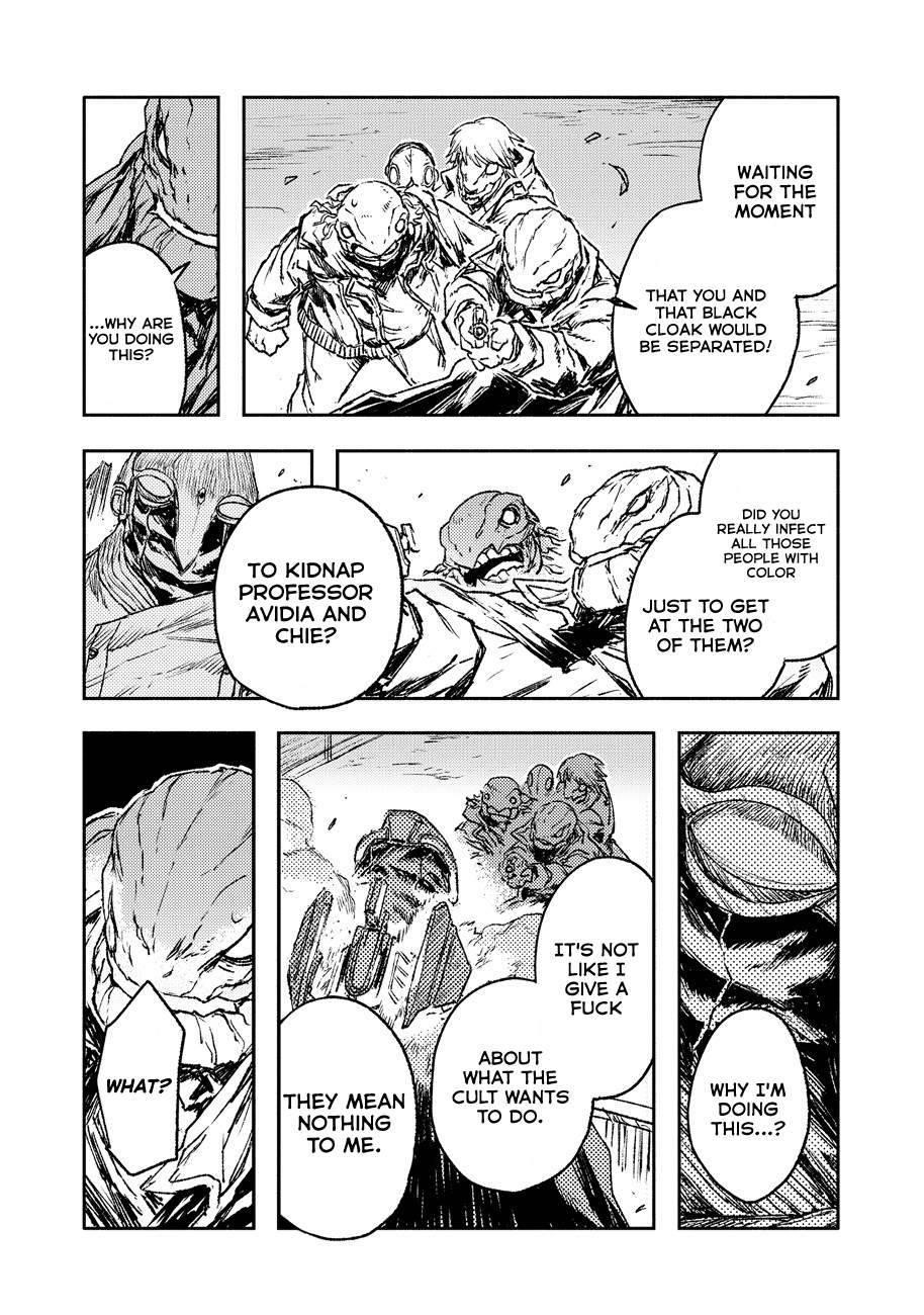 Colorless Chapter 22 - Page 14