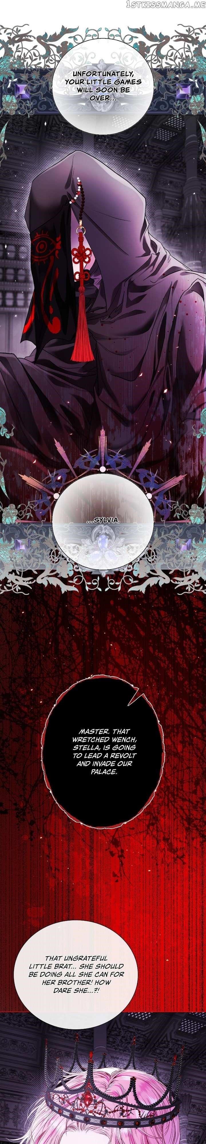 I Became The Ugly Lady Chapter 101 - Page 43