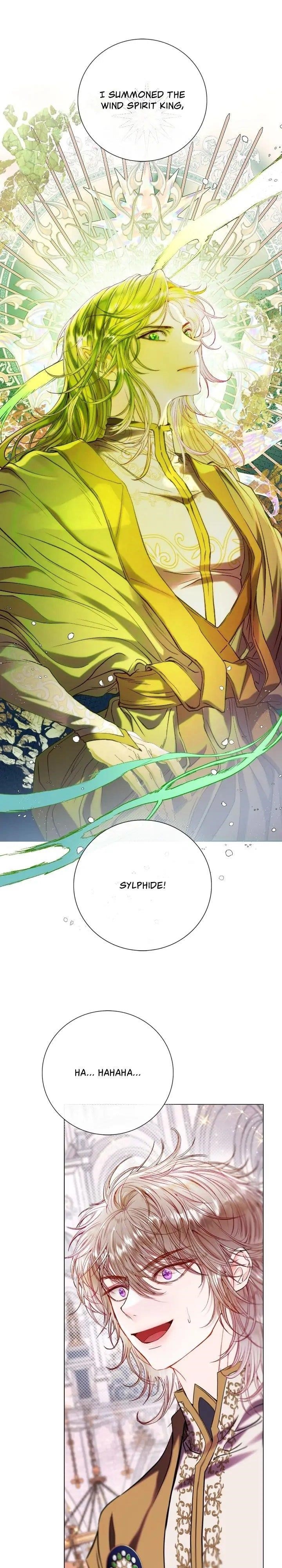 I Became The Ugly Lady Chapter 116 - Page 1