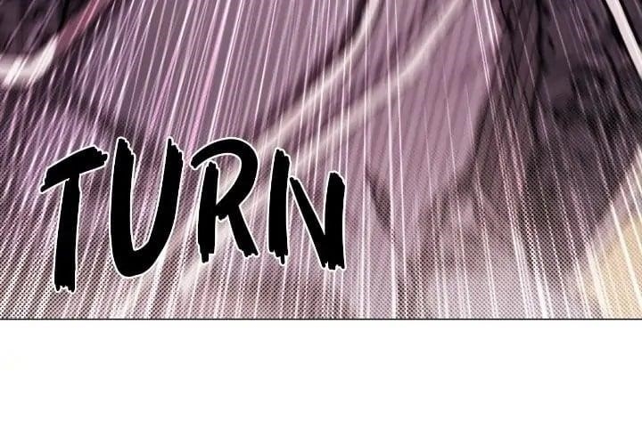 I Became The Ugly Lady Chapter 116 - Page 24