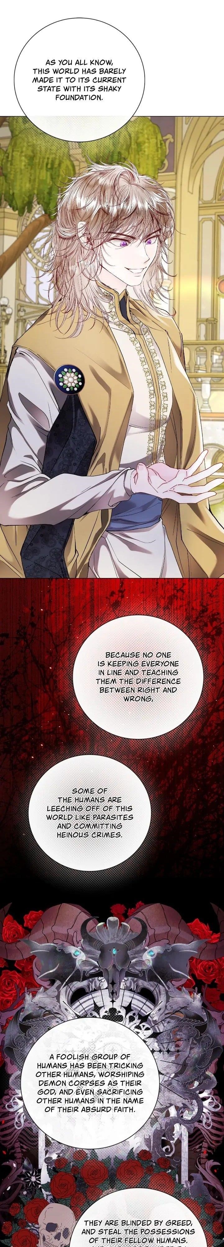 I Became The Ugly Lady Chapter 117 - Page 18