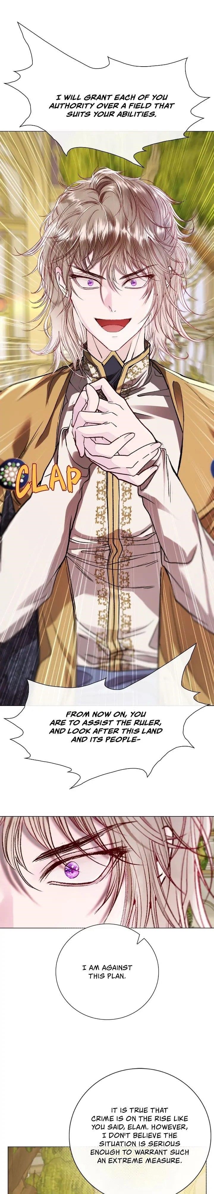 I Became The Ugly Lady Chapter 117 - Page 21