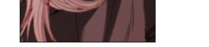 I Became The Ugly Lady Chapter 119 - Page 4