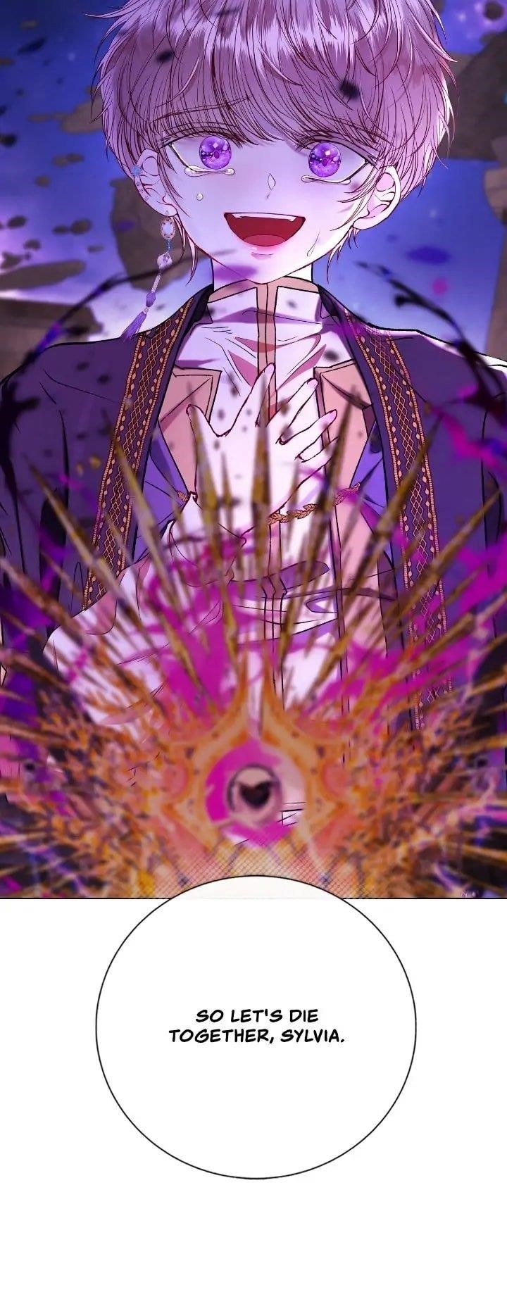 I Became The Ugly Lady Chapter 121 - Page 23