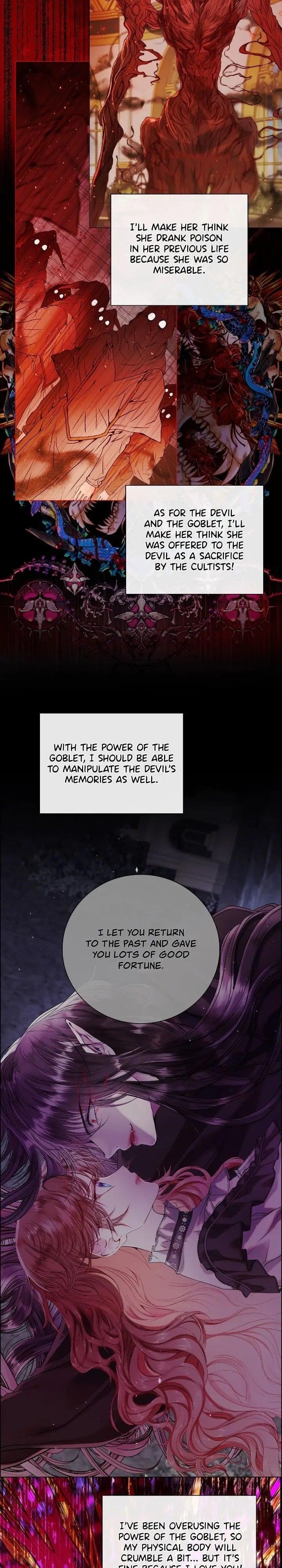 I Became The Ugly Lady Chapter 121 - Page 6