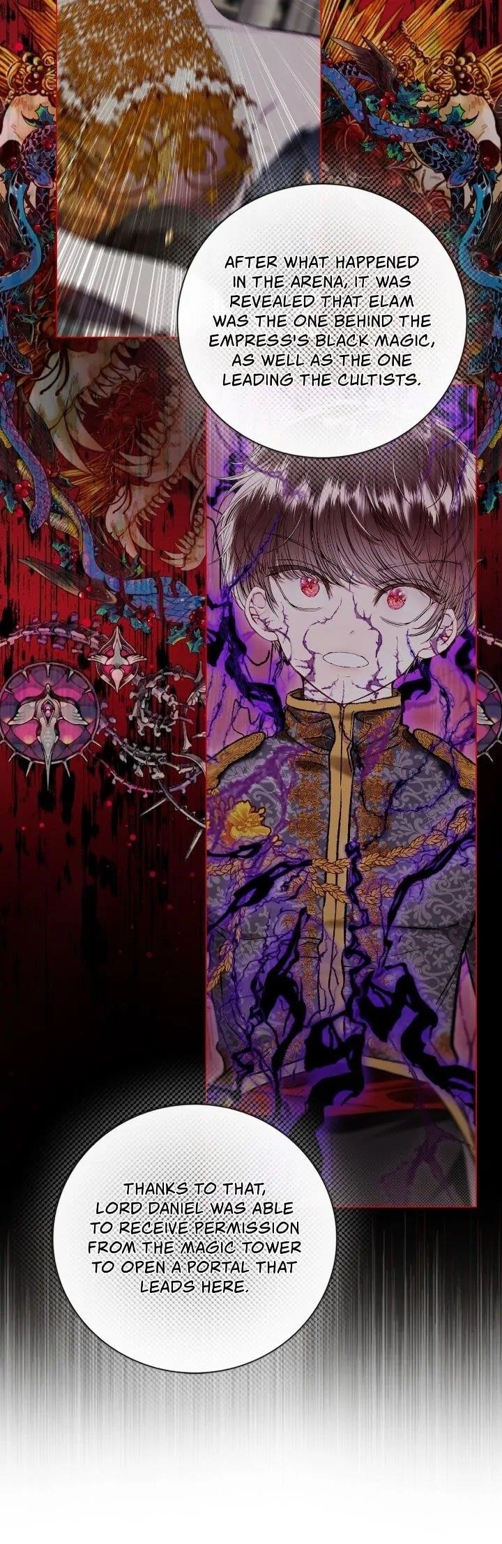 I Became The Ugly Lady Chapter 122 - Page 5