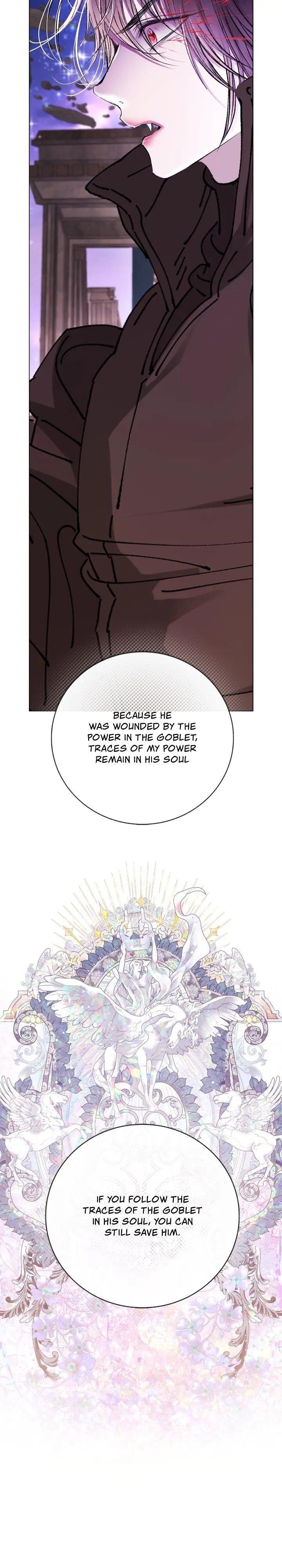 I Became The Ugly Lady Chapter 125 - Page 3