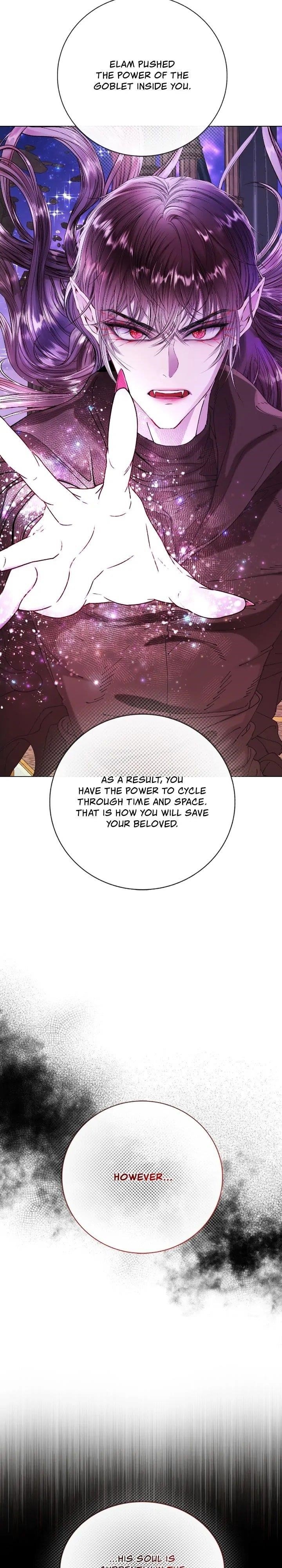 I Became The Ugly Lady Chapter 125 - Page 6