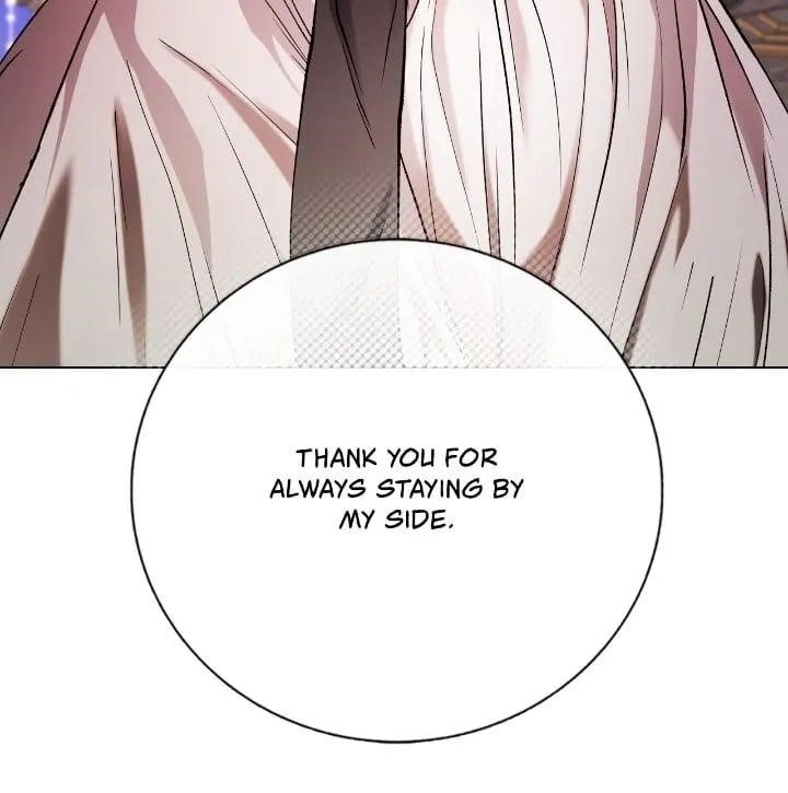 I Became The Ugly Lady Chapter 126 - Page 12