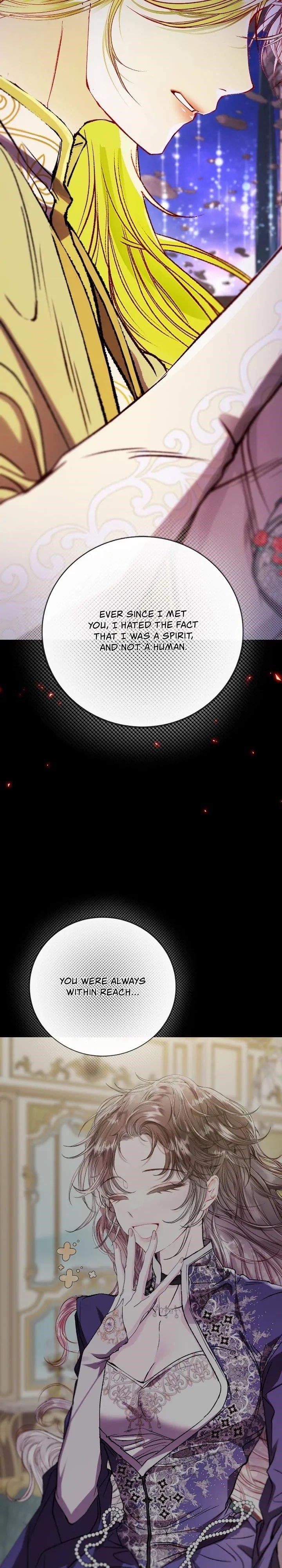 I Became The Ugly Lady Chapter 126 - Page 22