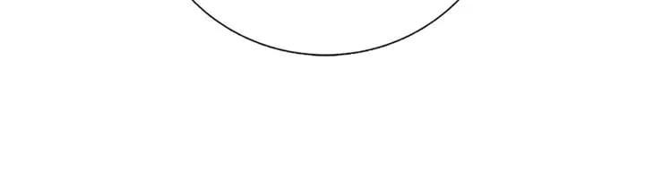 I Became The Ugly Lady Chapter 126 - Page 38