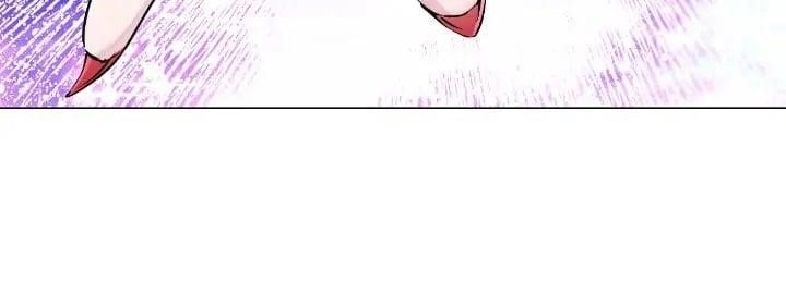 I Became The Ugly Lady Chapter 126 - Page 4