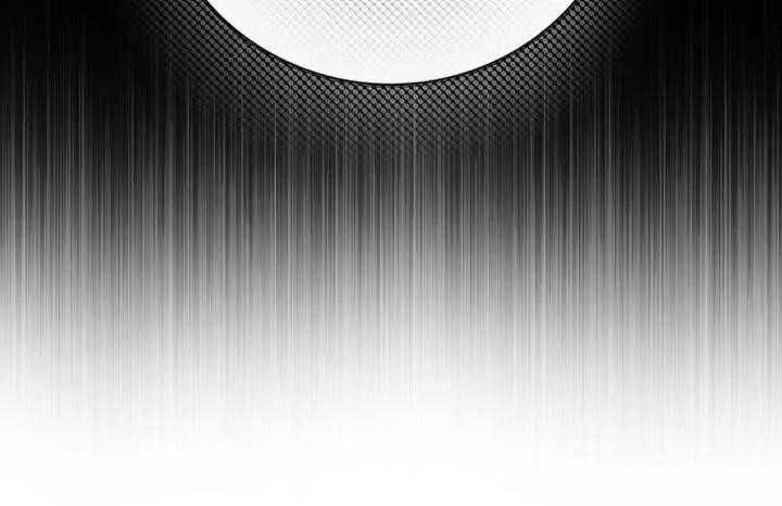 I Became The Ugly Lady Chapter 129 - Page 31