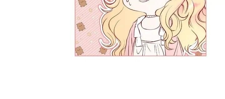 I Became The Ugly Lady Chapter 130 - Page 12