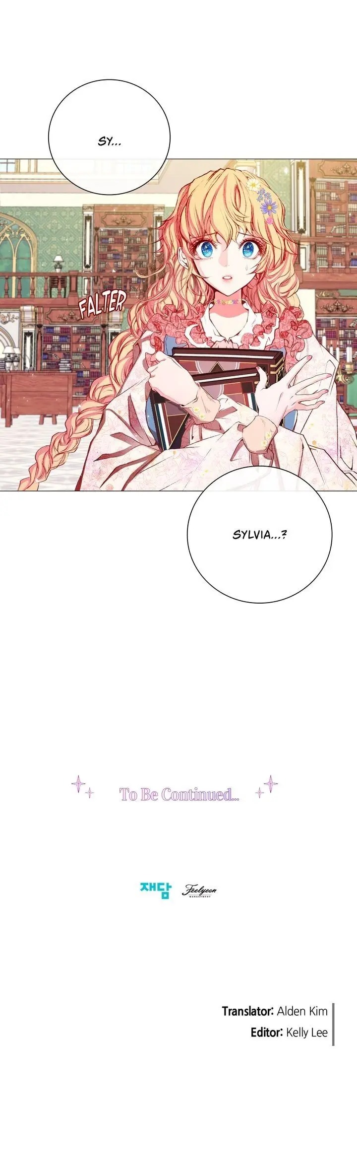 I Became The Ugly Lady Chapter 16 - Page 53