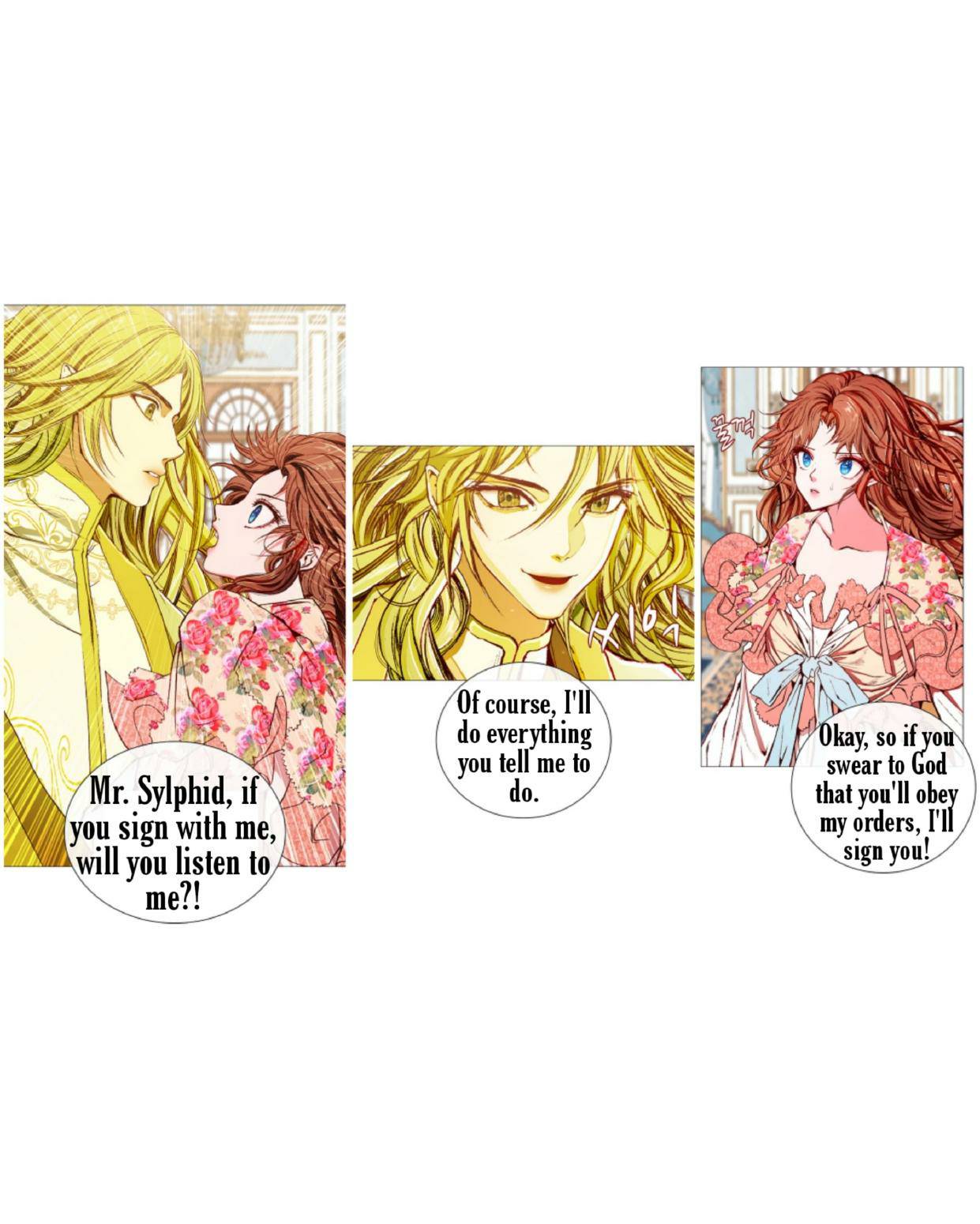 I Became The Ugly Lady Chapter 21 - Page 17