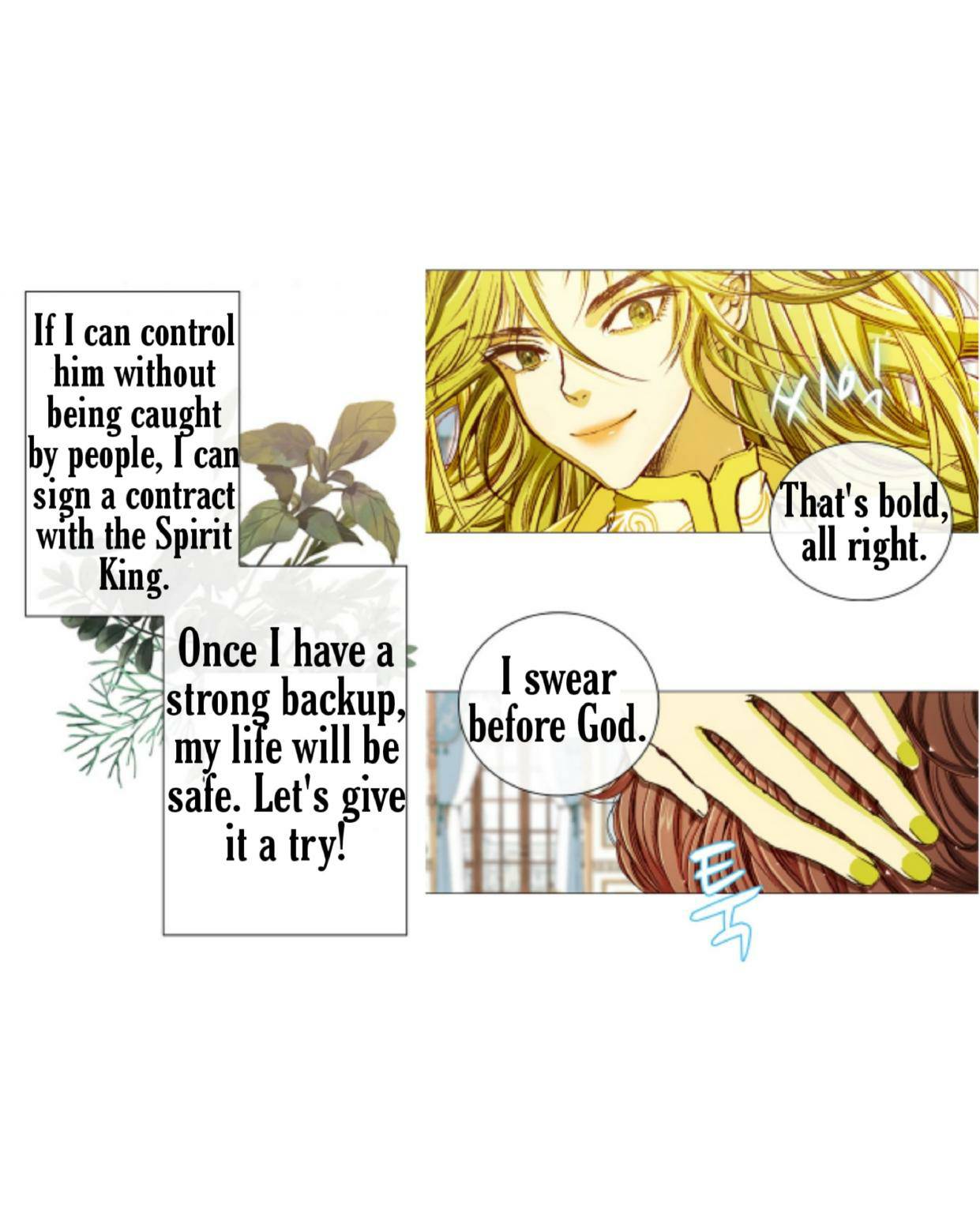 I Became The Ugly Lady Chapter 21 - Page 19