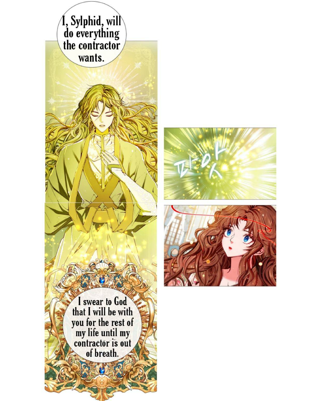 I Became The Ugly Lady Chapter 21 - Page 20