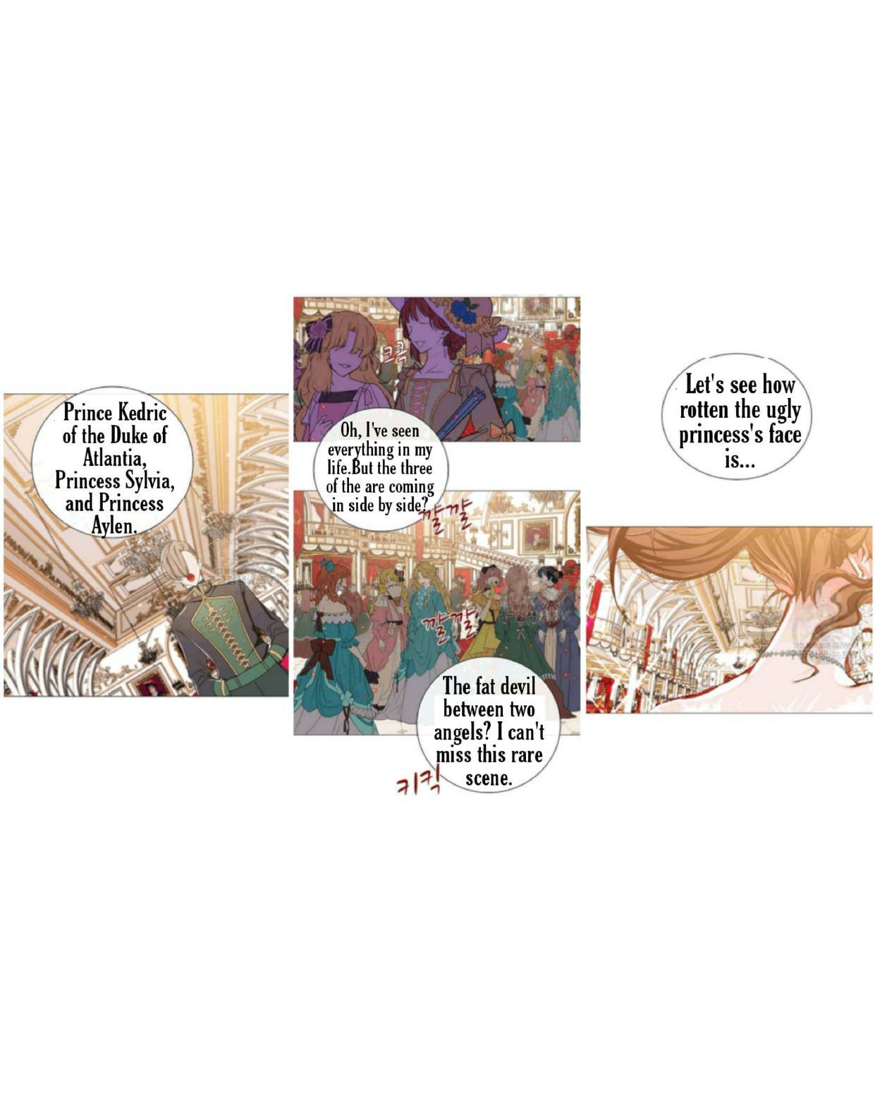 I Became The Ugly Lady Chapter 22 - Page 13