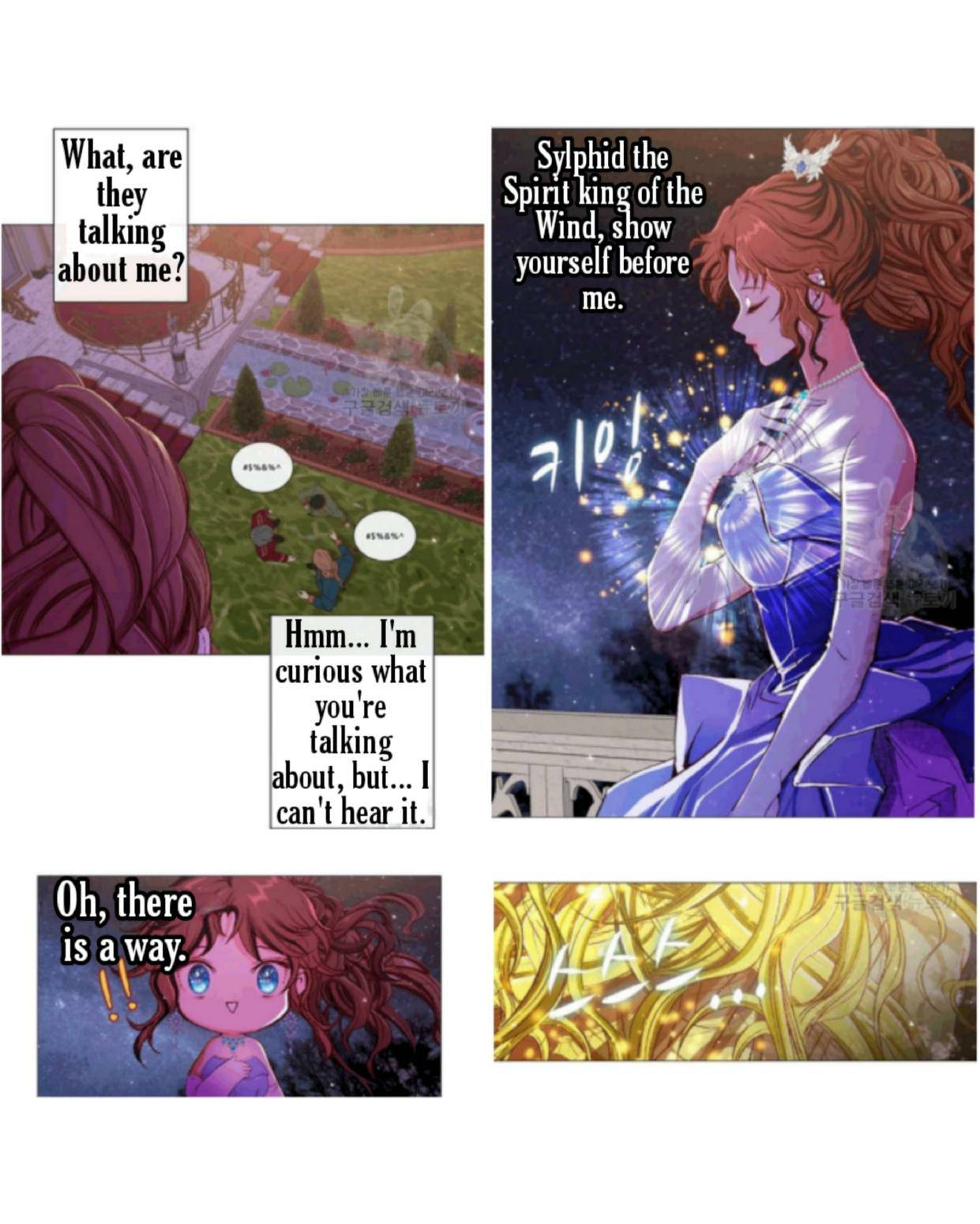 I Became The Ugly Lady Chapter 22 - Page 19