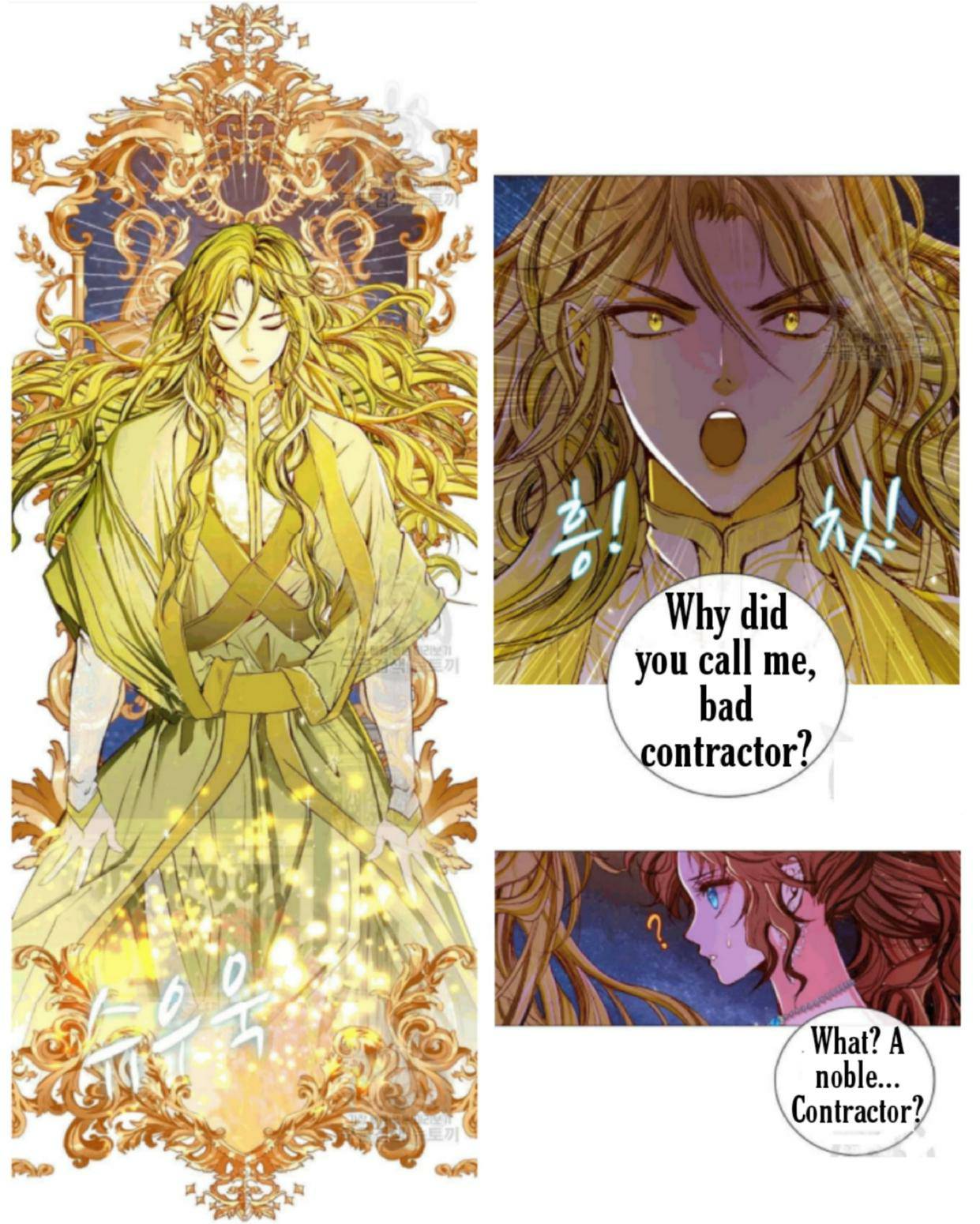 I Became The Ugly Lady Chapter 22 - Page 20