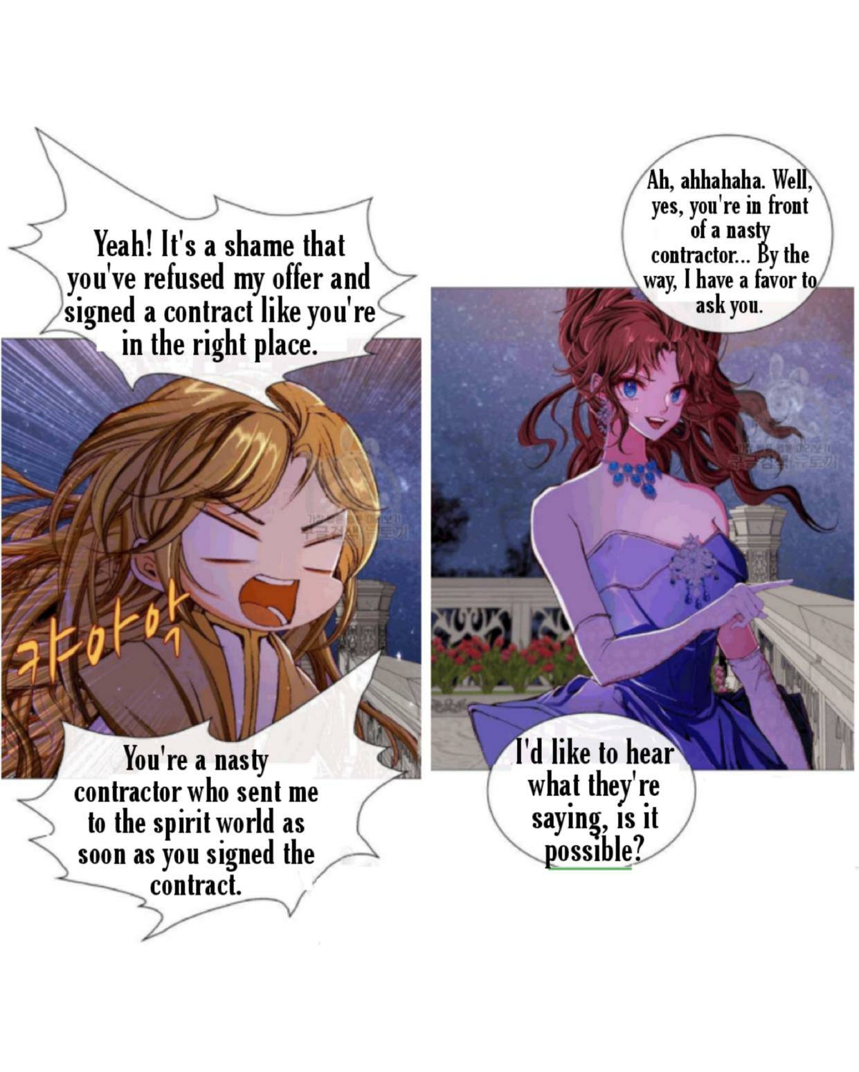 I Became The Ugly Lady Chapter 22 - Page 21