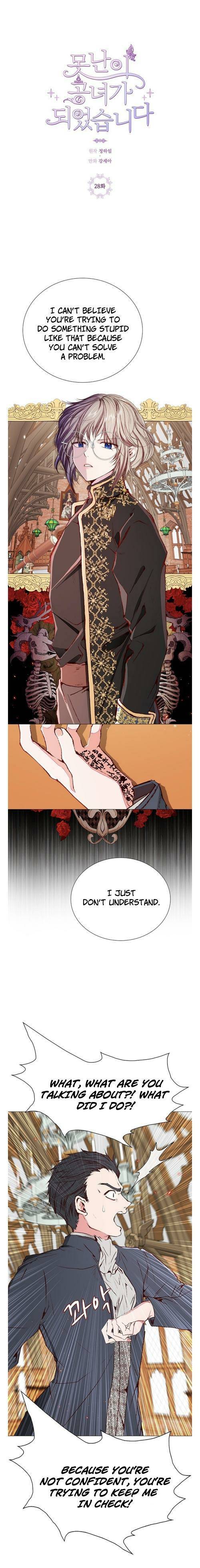 I Became The Ugly Lady Chapter 28 - Page 1