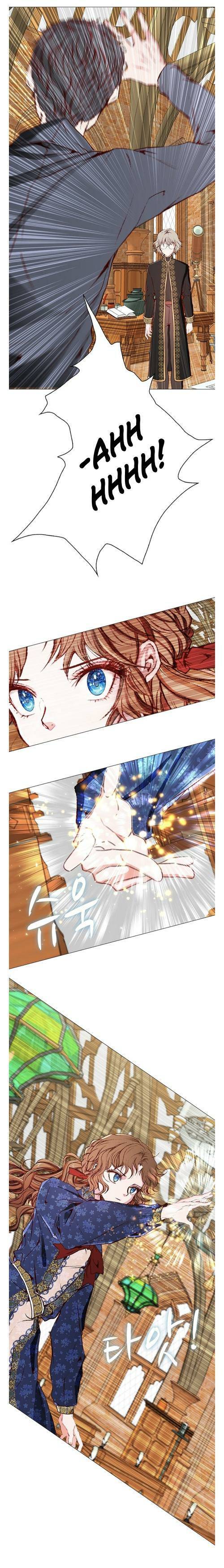 I Became The Ugly Lady Chapter 28 - Page 3