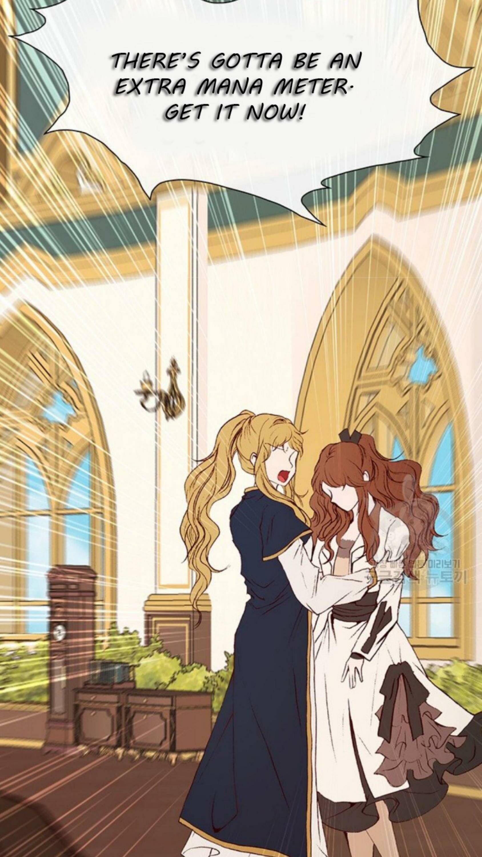 I Became The Ugly Lady Chapter 31 - Page 23