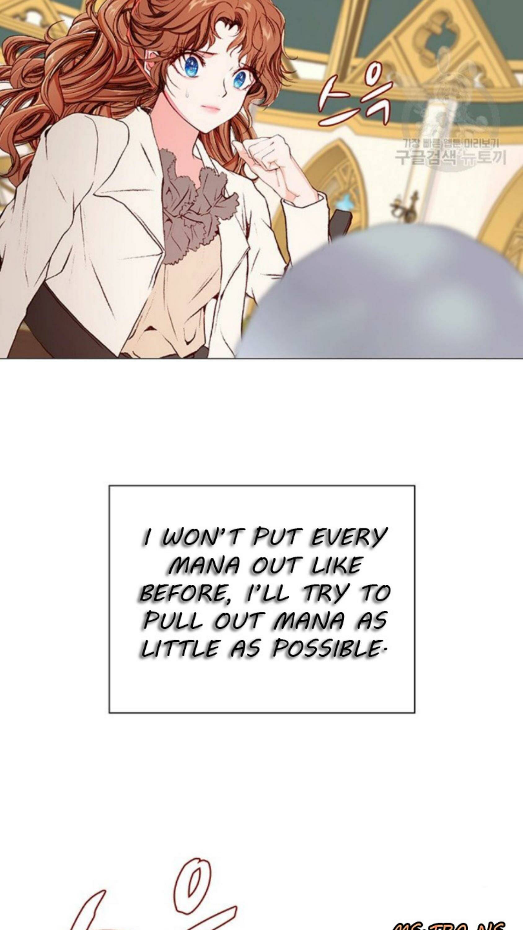 I Became The Ugly Lady Chapter 31 - Page 32