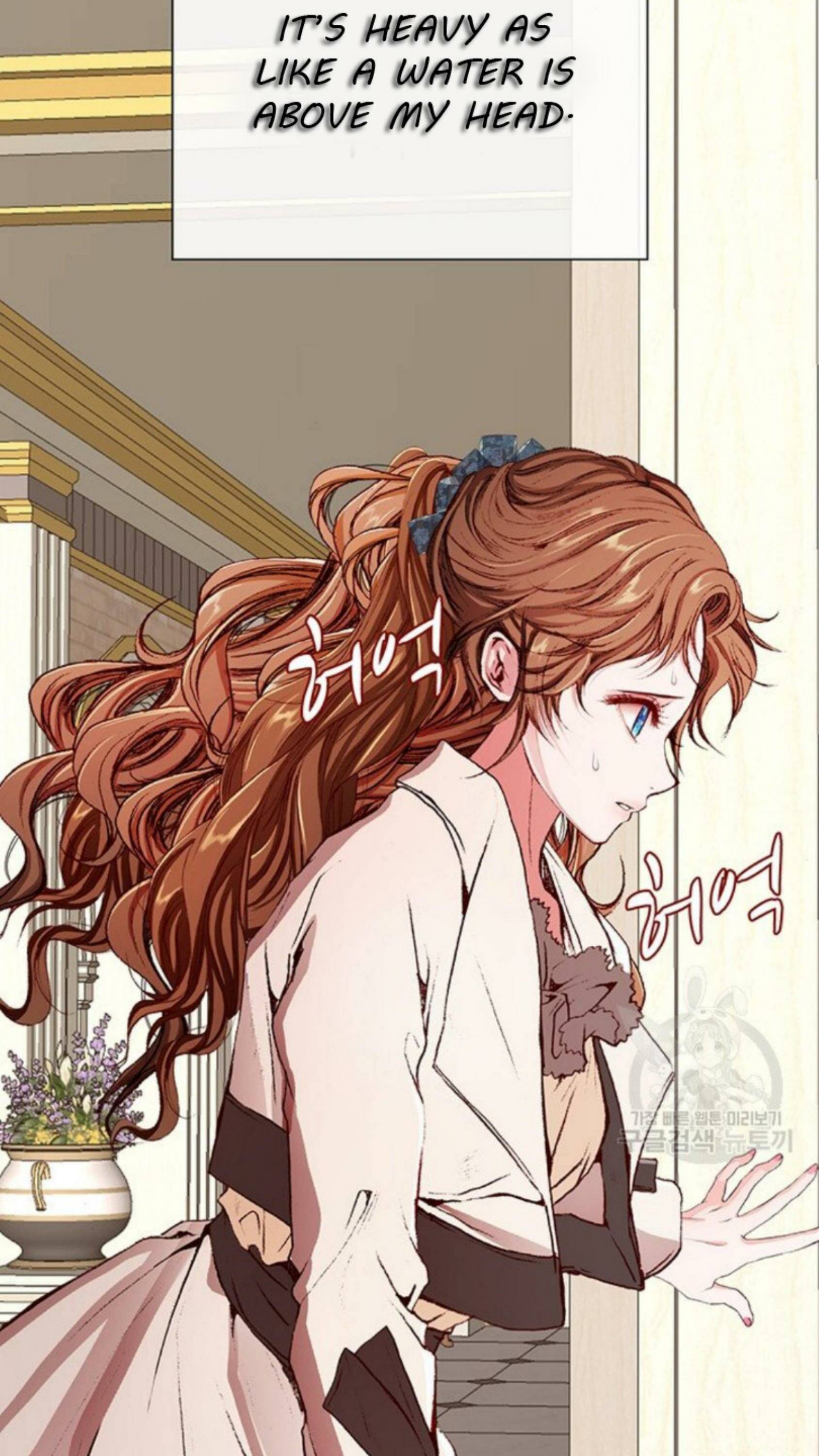 I Became The Ugly Lady Chapter 31 - Page 44