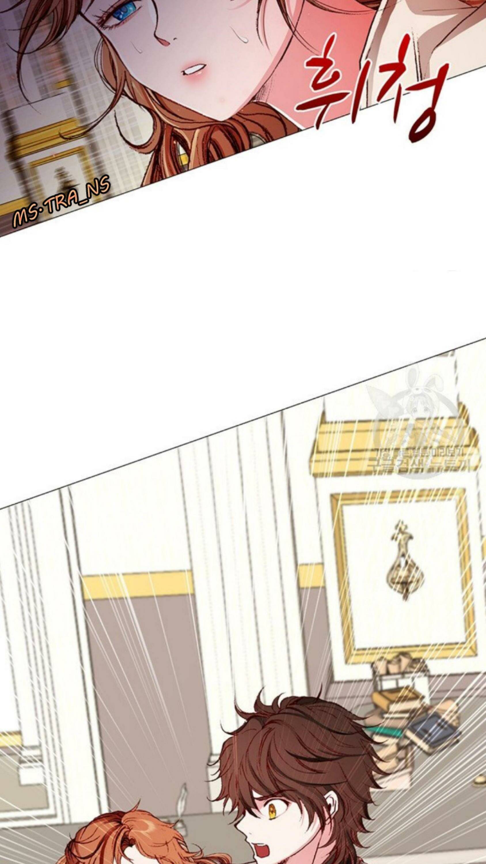 I Became The Ugly Lady Chapter 31 - Page 51