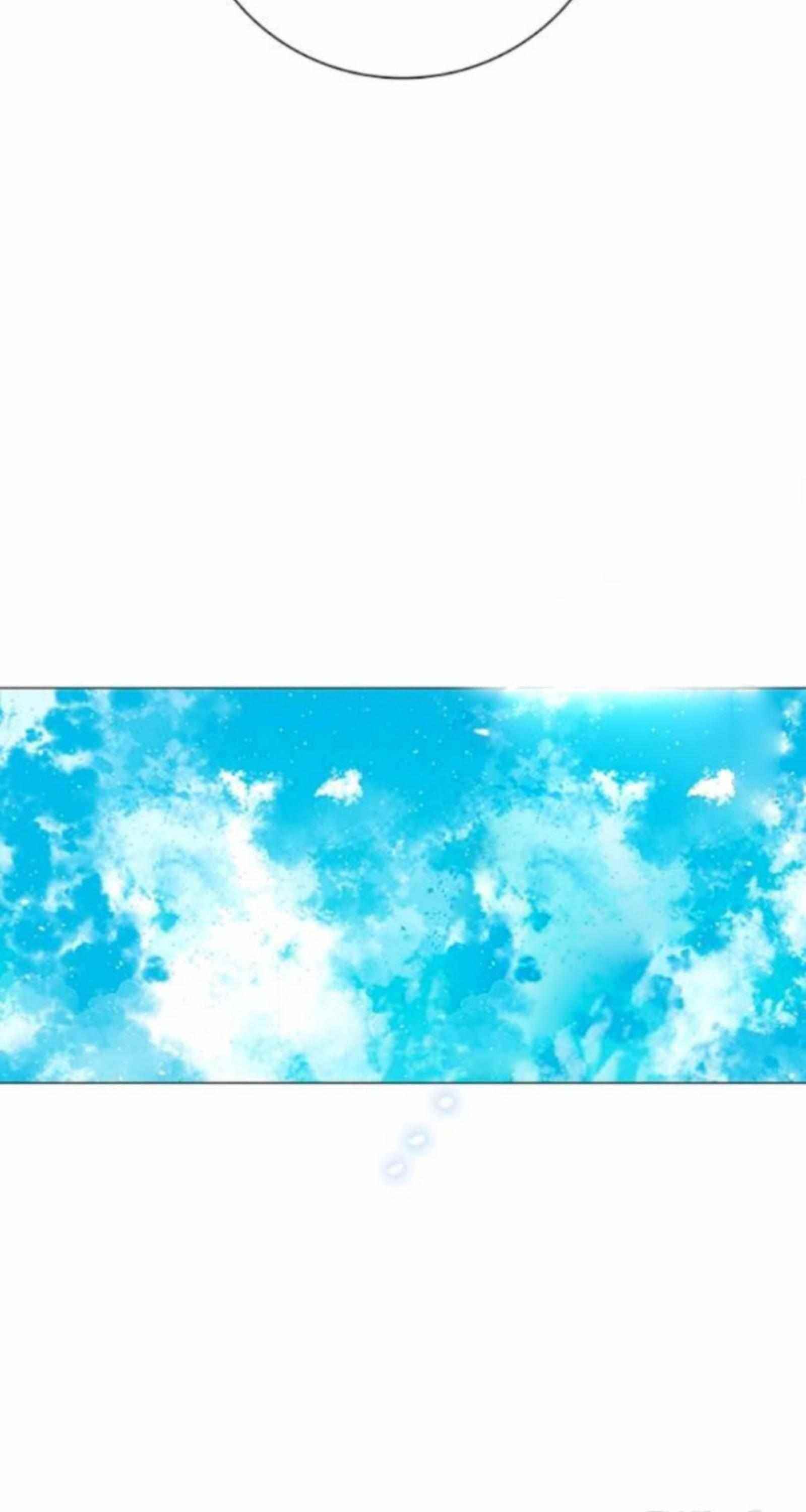 I Became The Ugly Lady Chapter 33 - Page 27