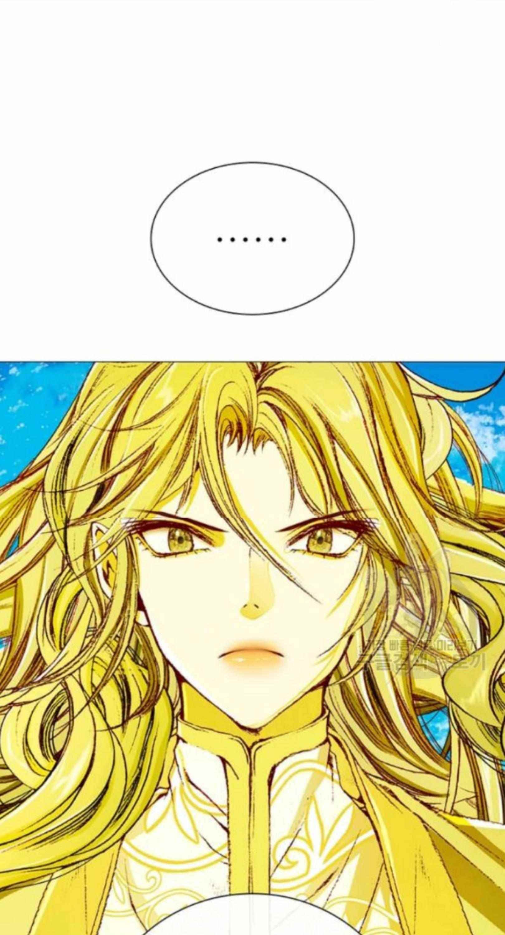 I Became The Ugly Lady Chapter 33 - Page 35