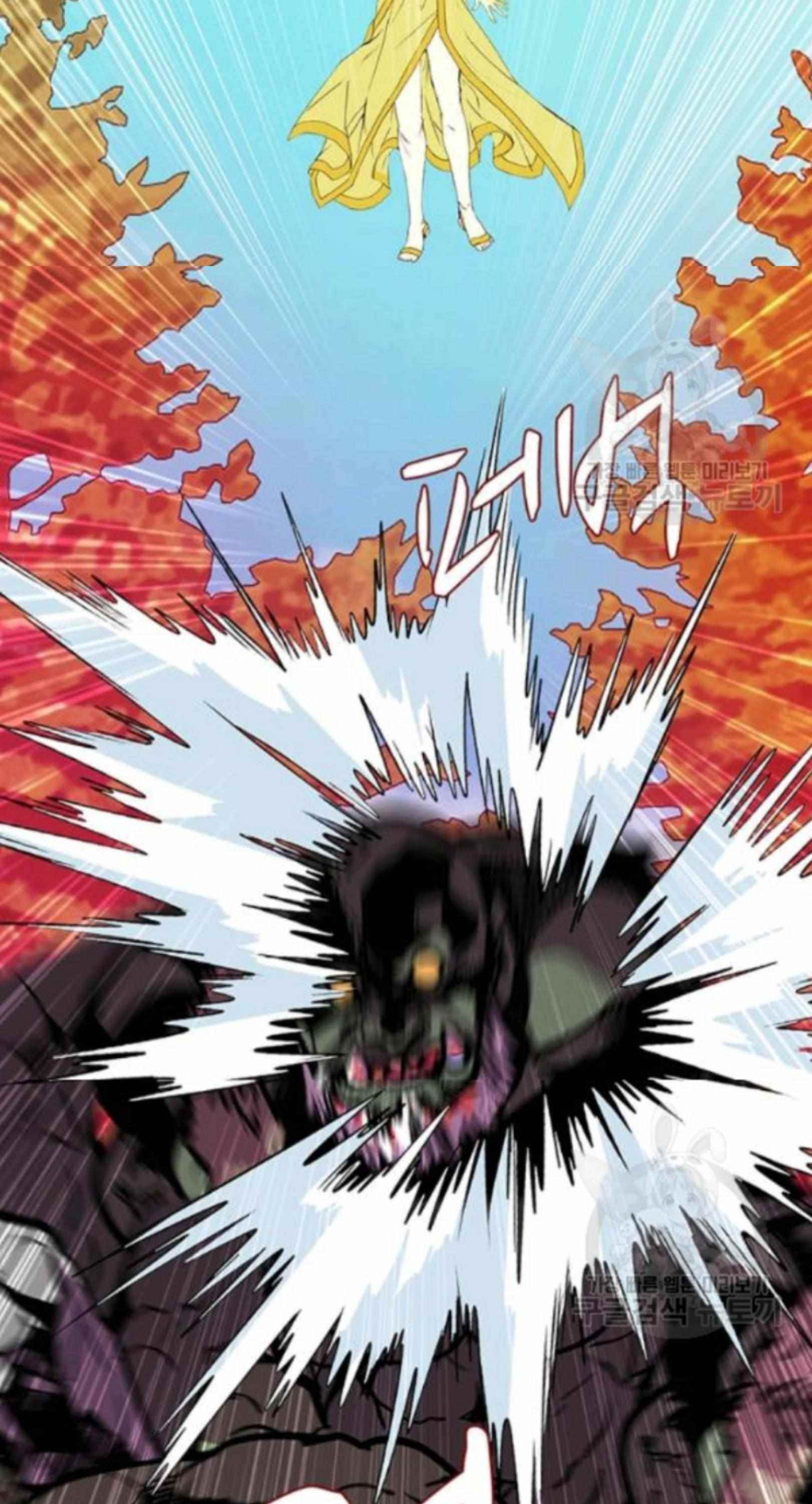 I Became The Ugly Lady Chapter 33 - Page 37