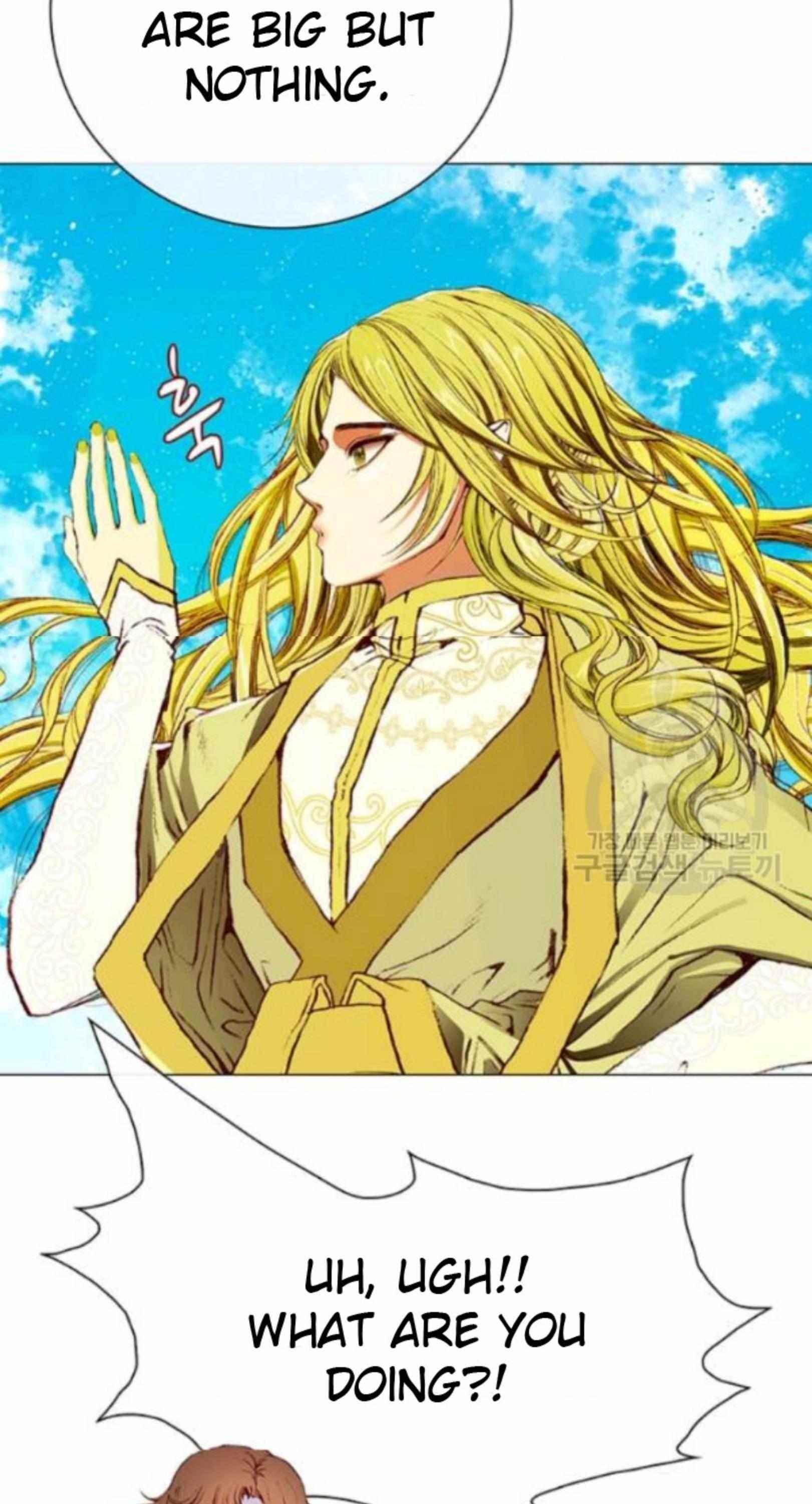 I Became The Ugly Lady Chapter 33 - Page 40