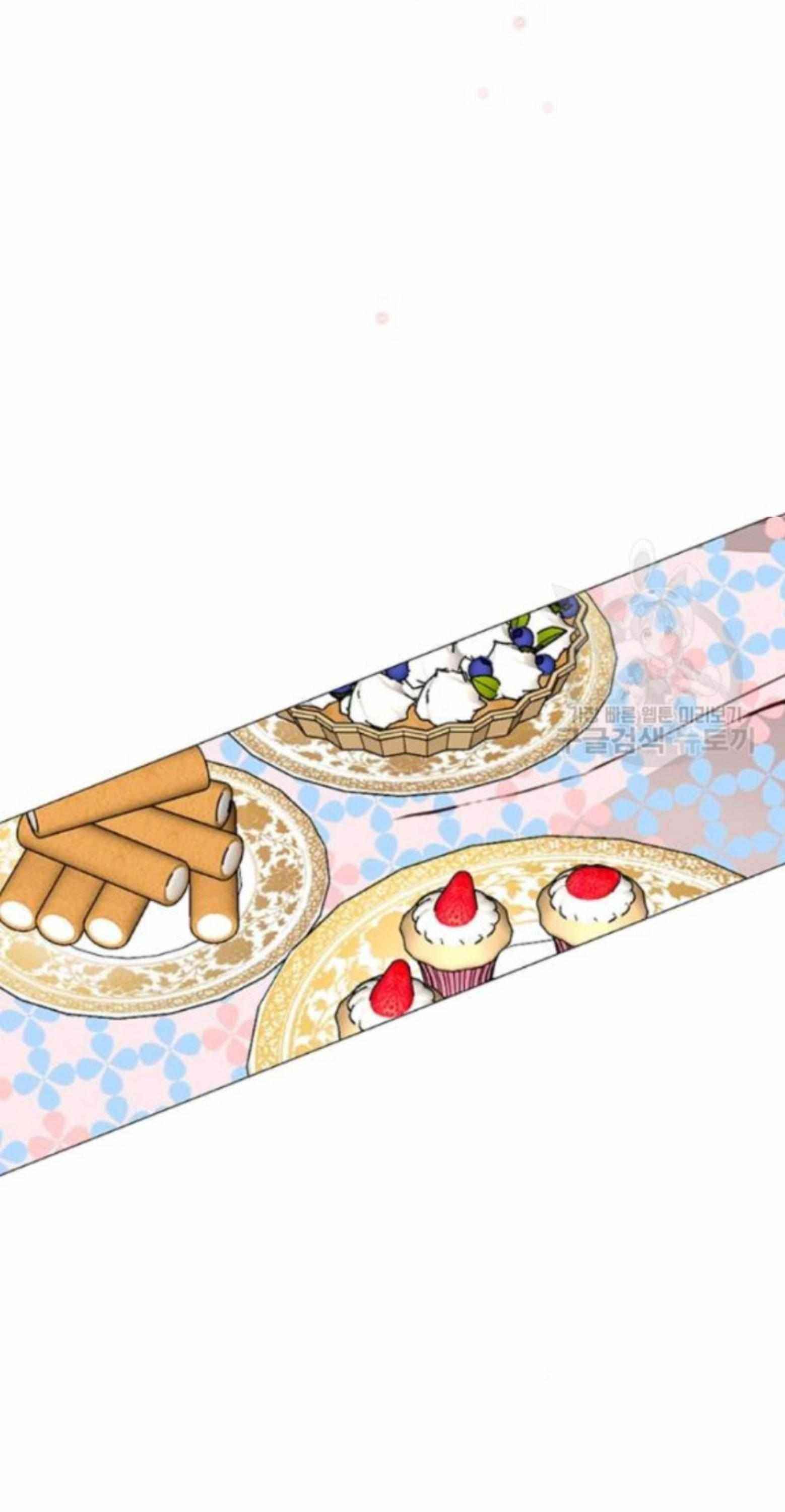 I Became The Ugly Lady Chapter 33 - Page 44