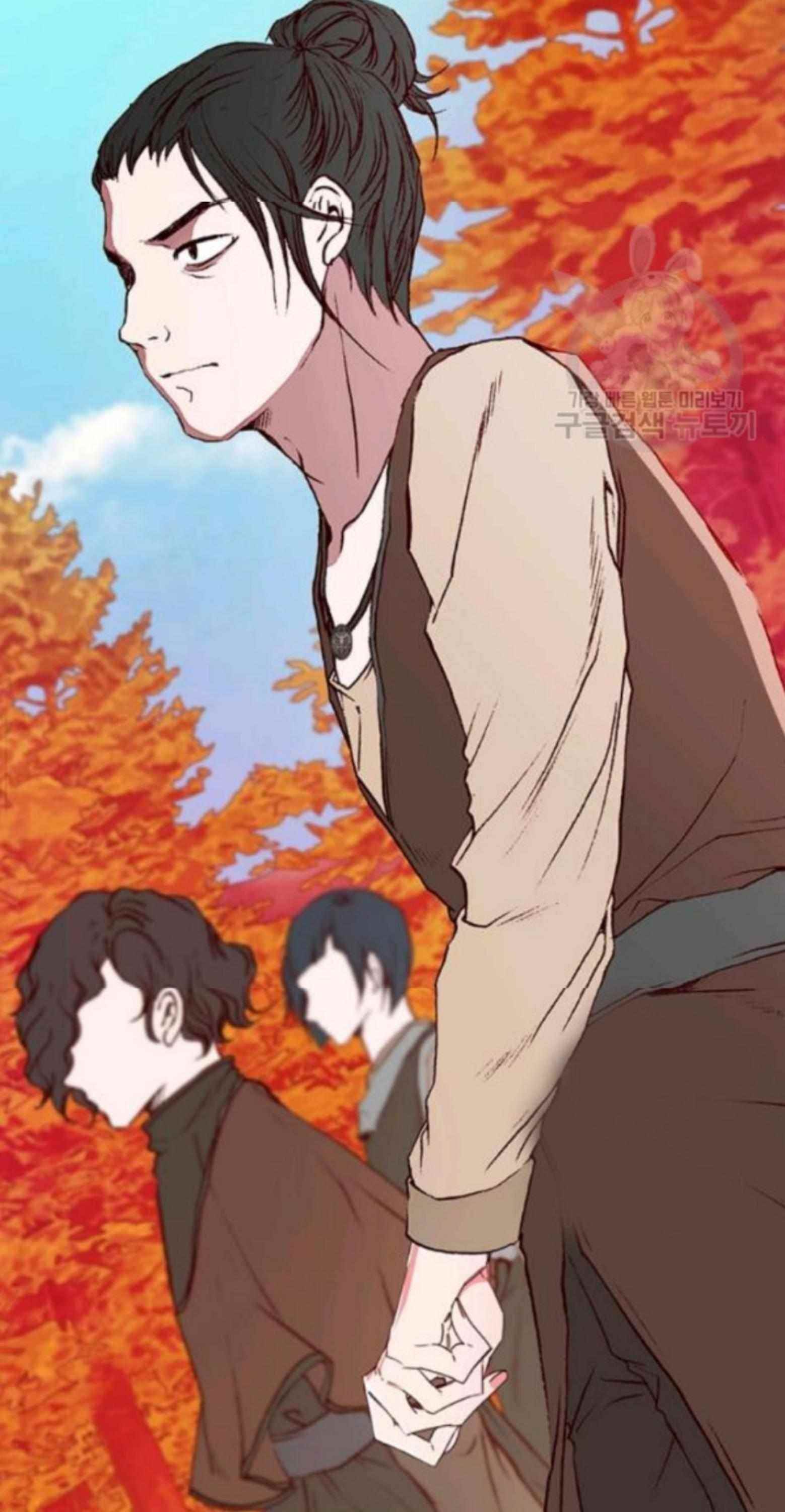 I Became The Ugly Lady Chapter 33 - Page 79