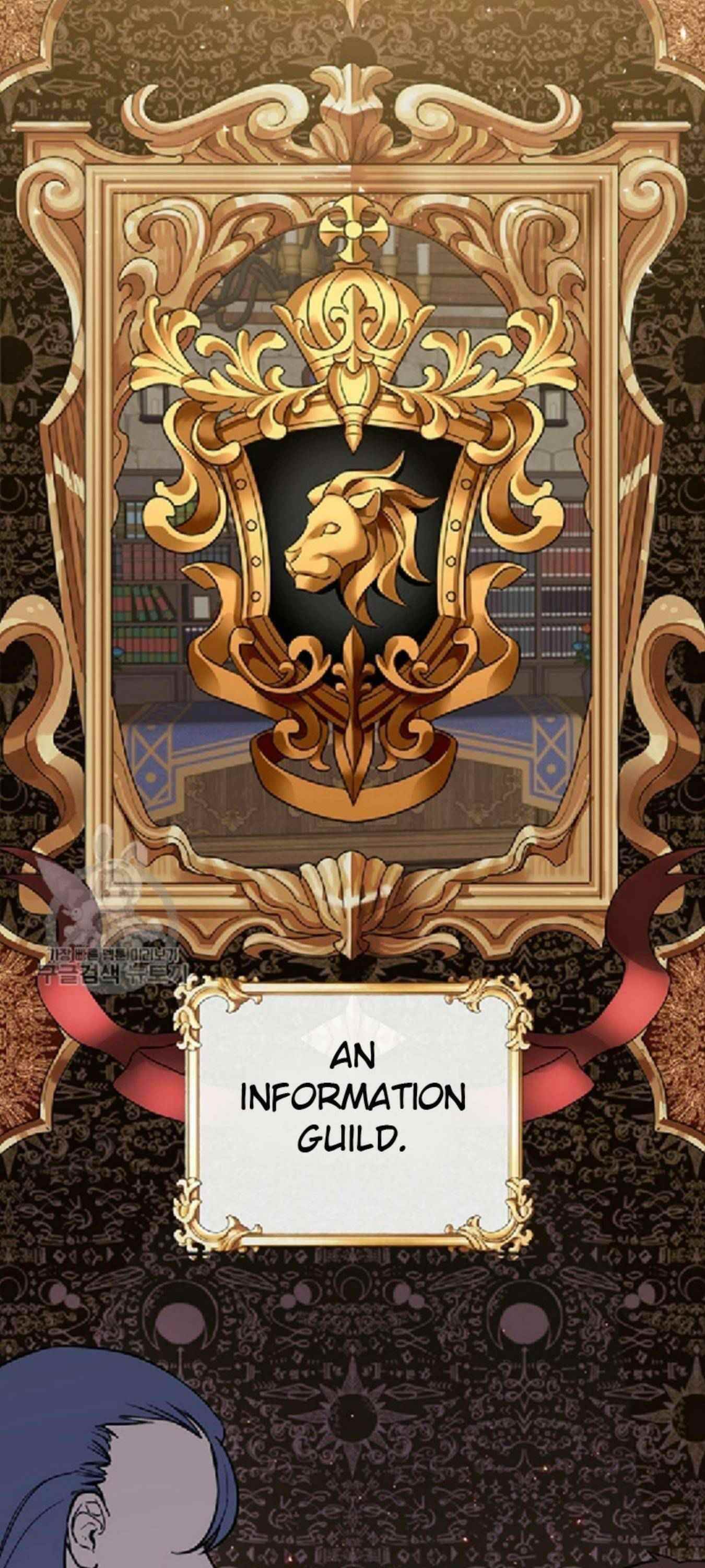 I Became The Ugly Lady Chapter 35 - Page 13