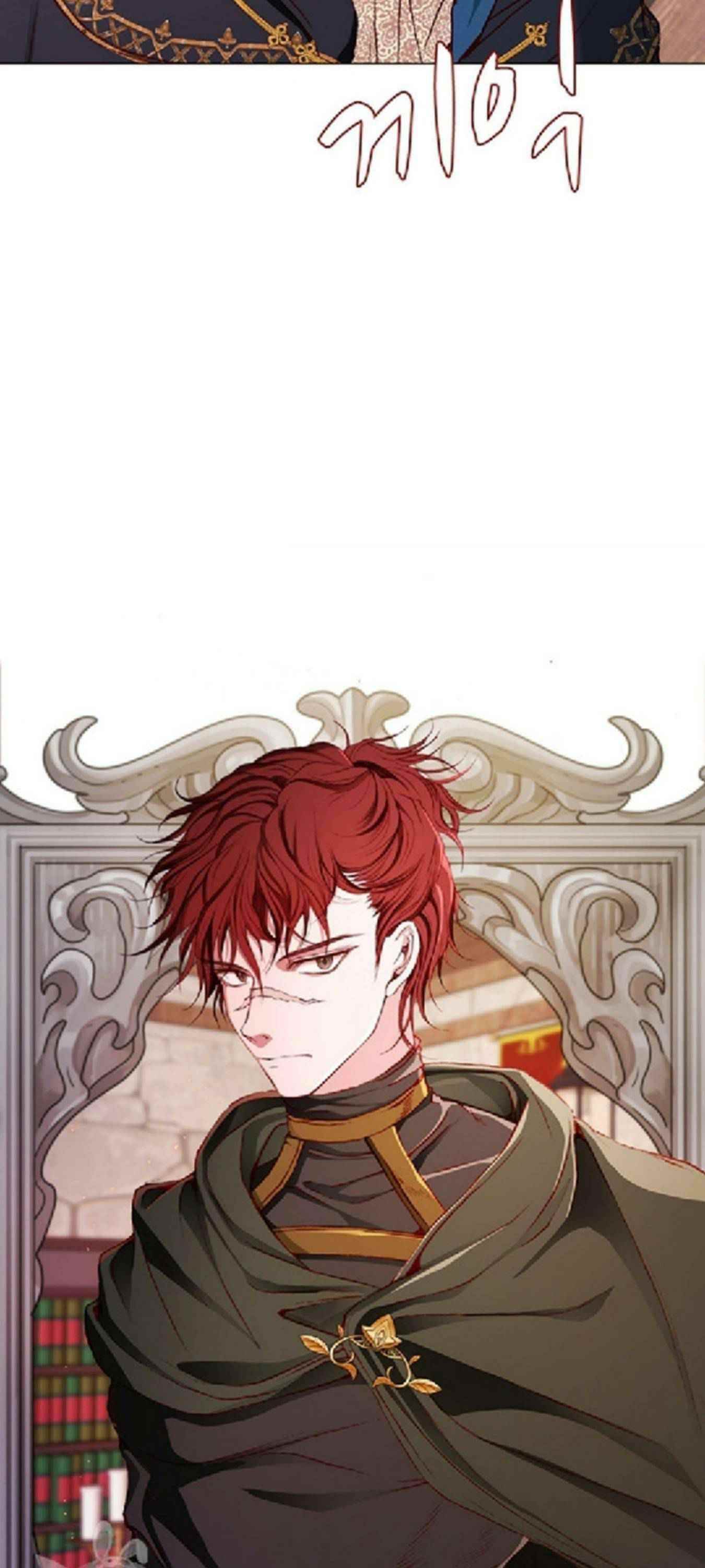 I Became The Ugly Lady Chapter 35 - Page 16