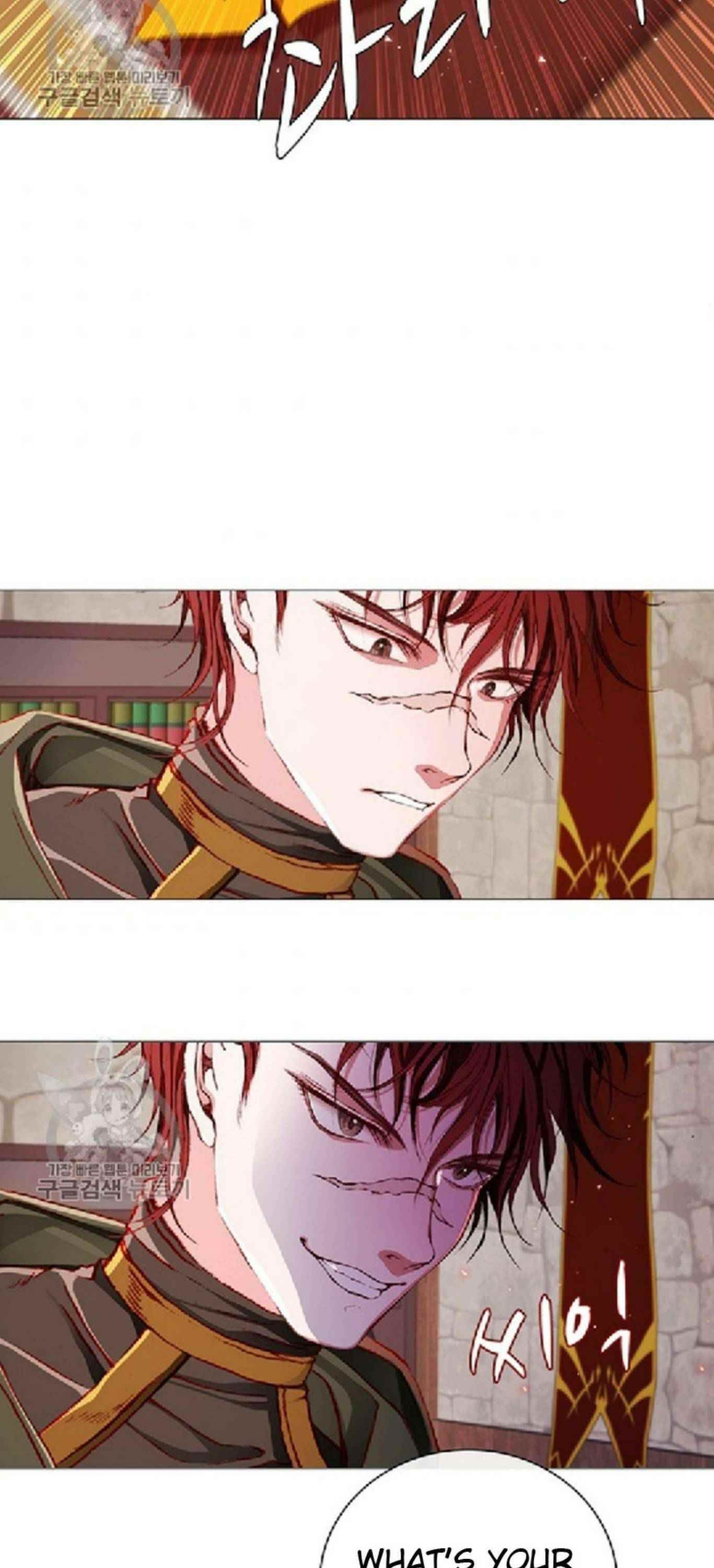 I Became The Ugly Lady Chapter 35 - Page 23