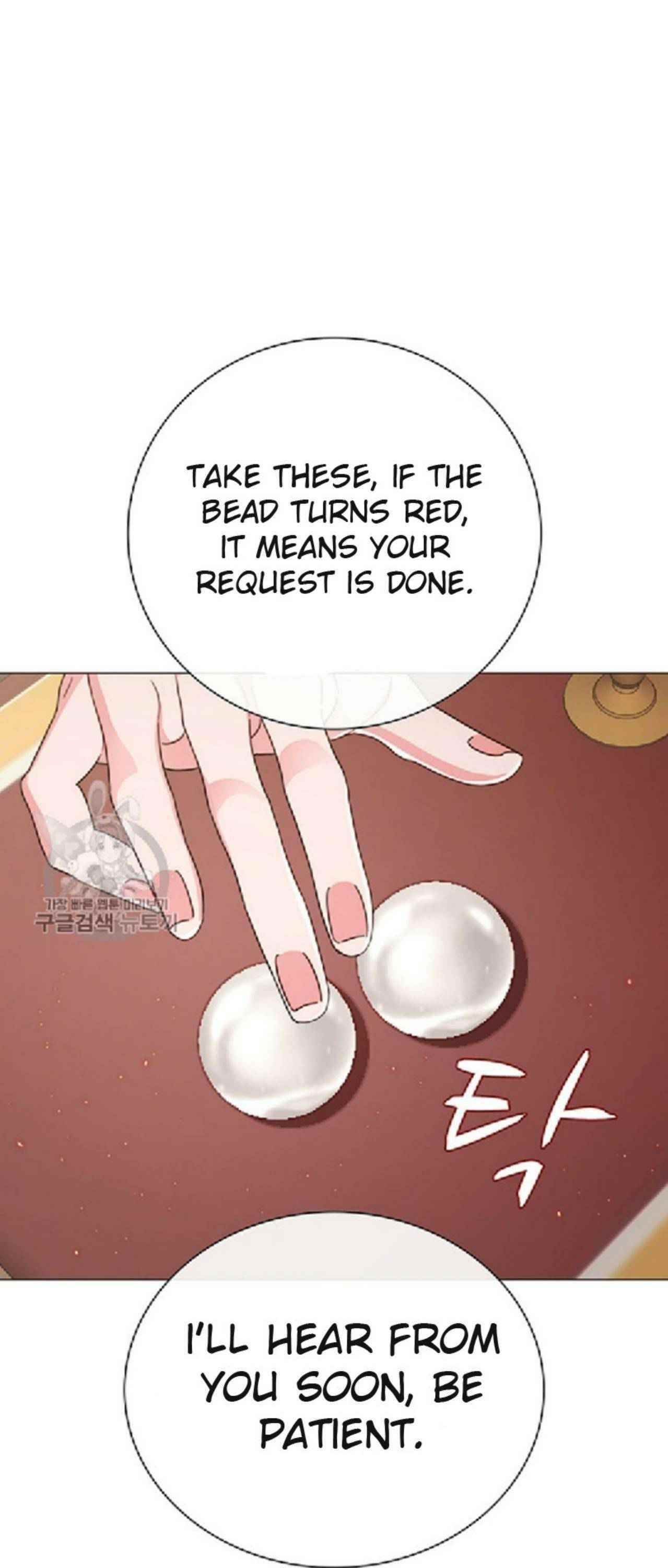 I Became The Ugly Lady Chapter 35 - Page 39