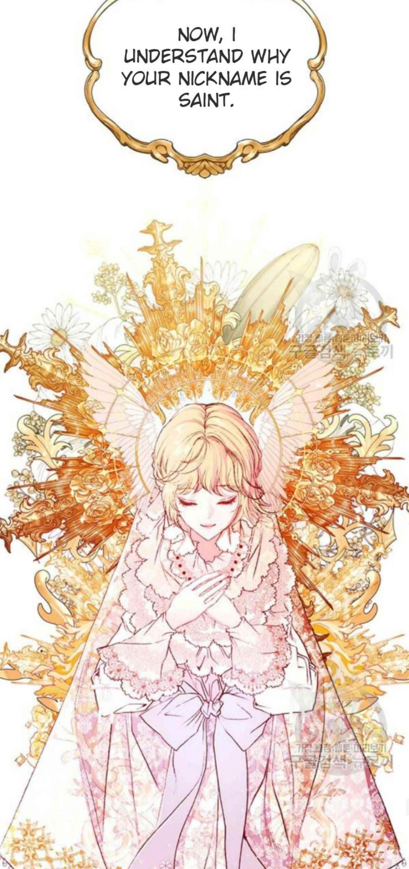 I Became The Ugly Lady Chapter 37 - Page 22