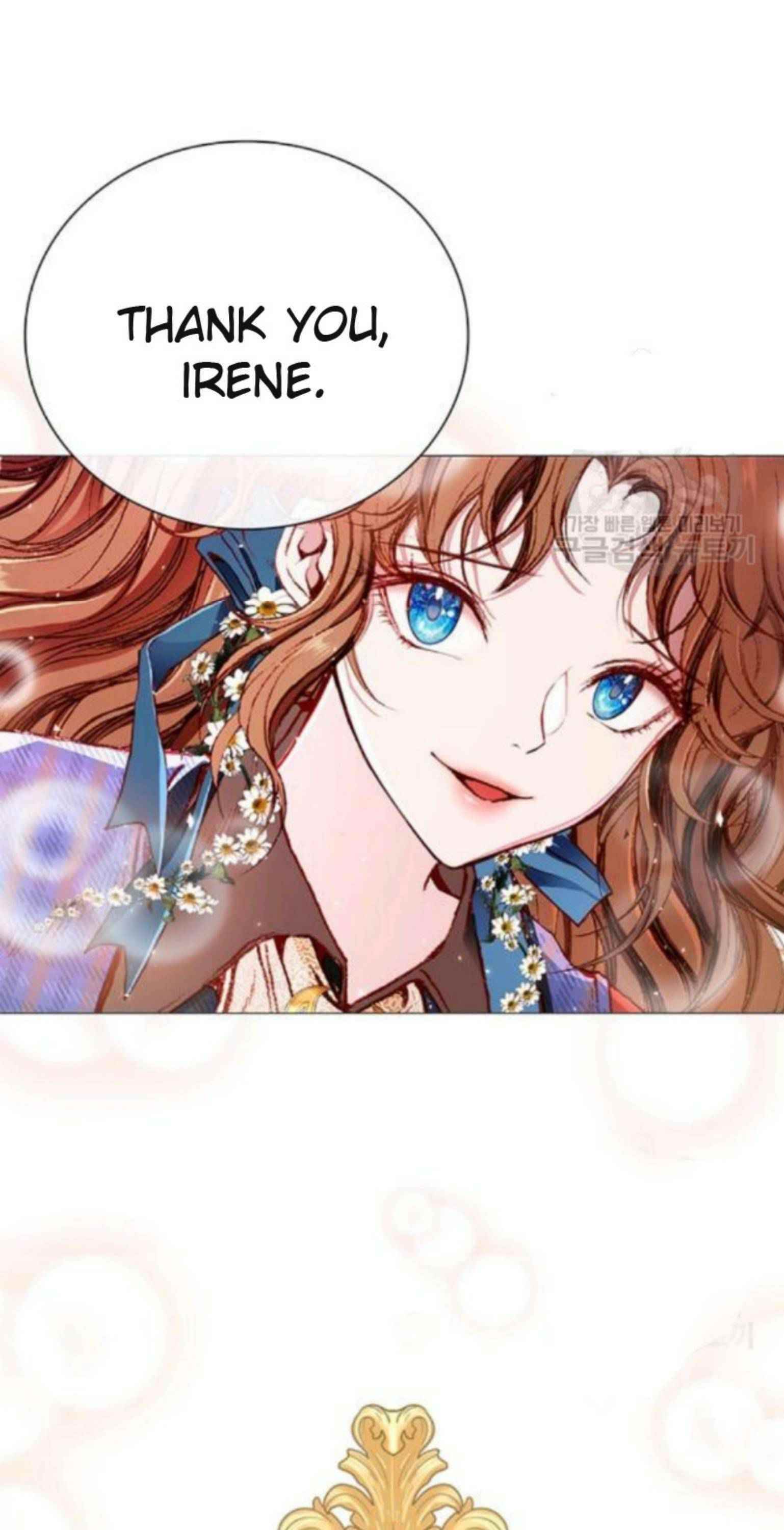 I Became The Ugly Lady Chapter 37 - Page 37