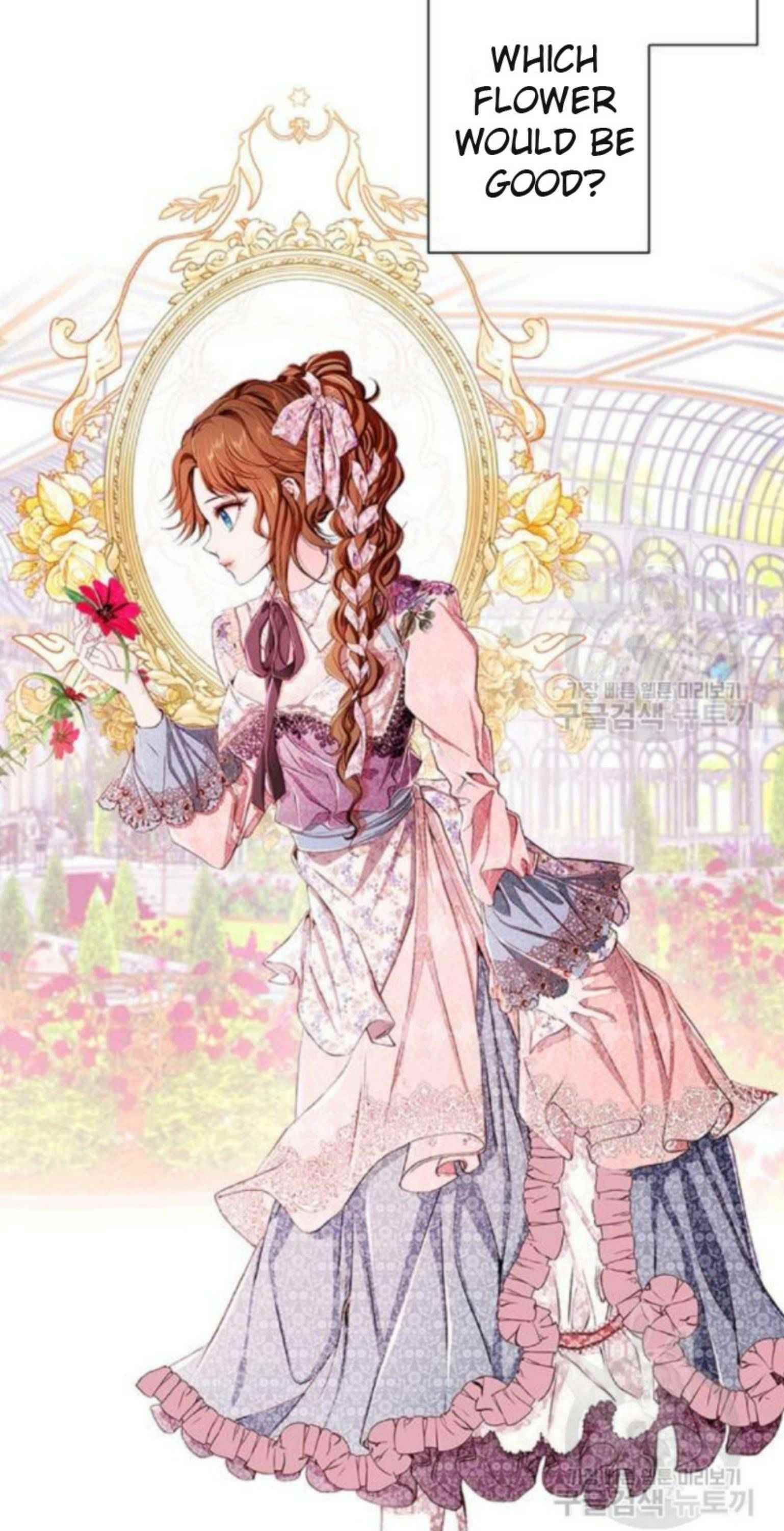 I Became The Ugly Lady Chapter 37 - Page 40