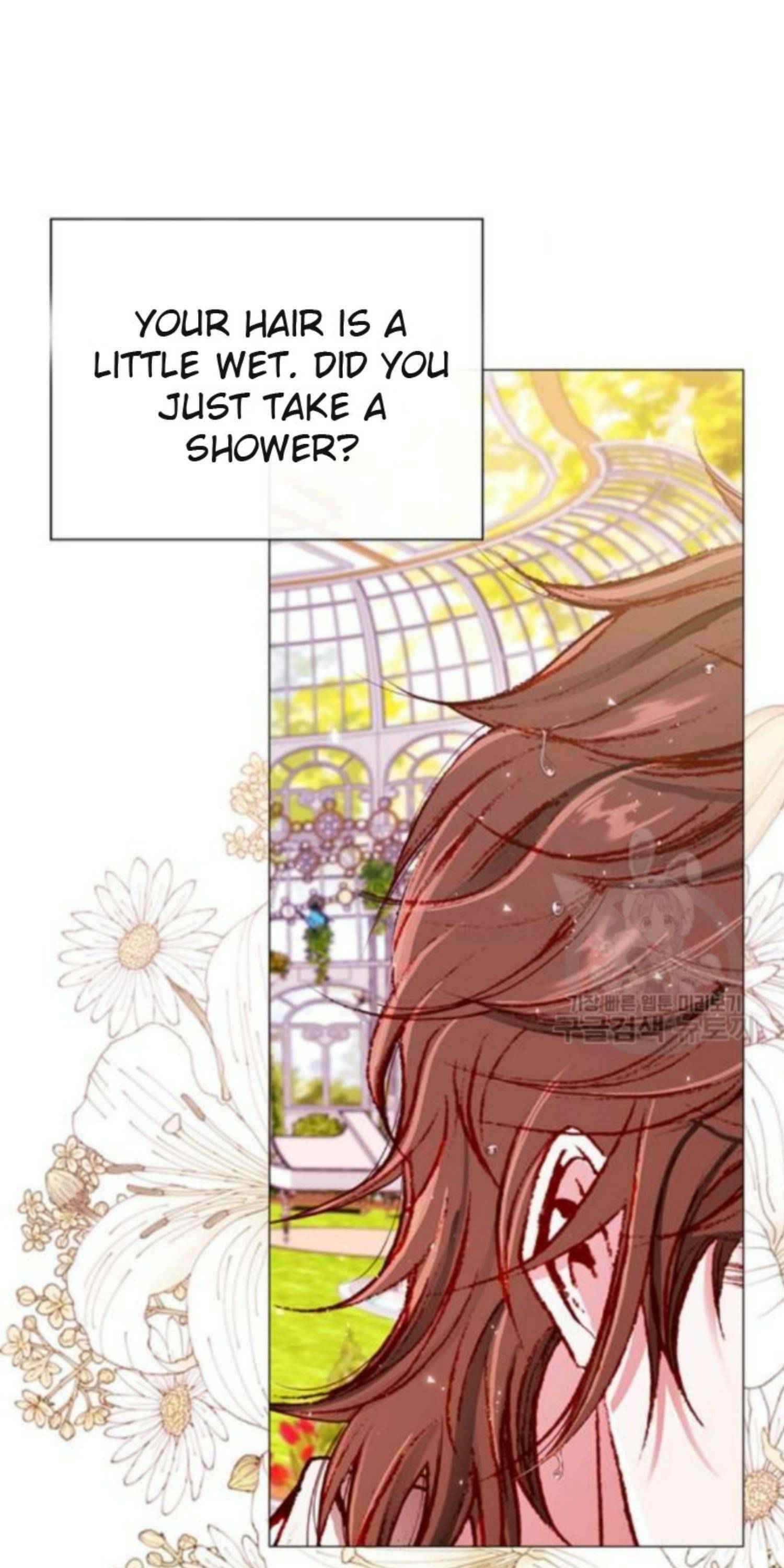 I Became The Ugly Lady Chapter 37 - Page 49