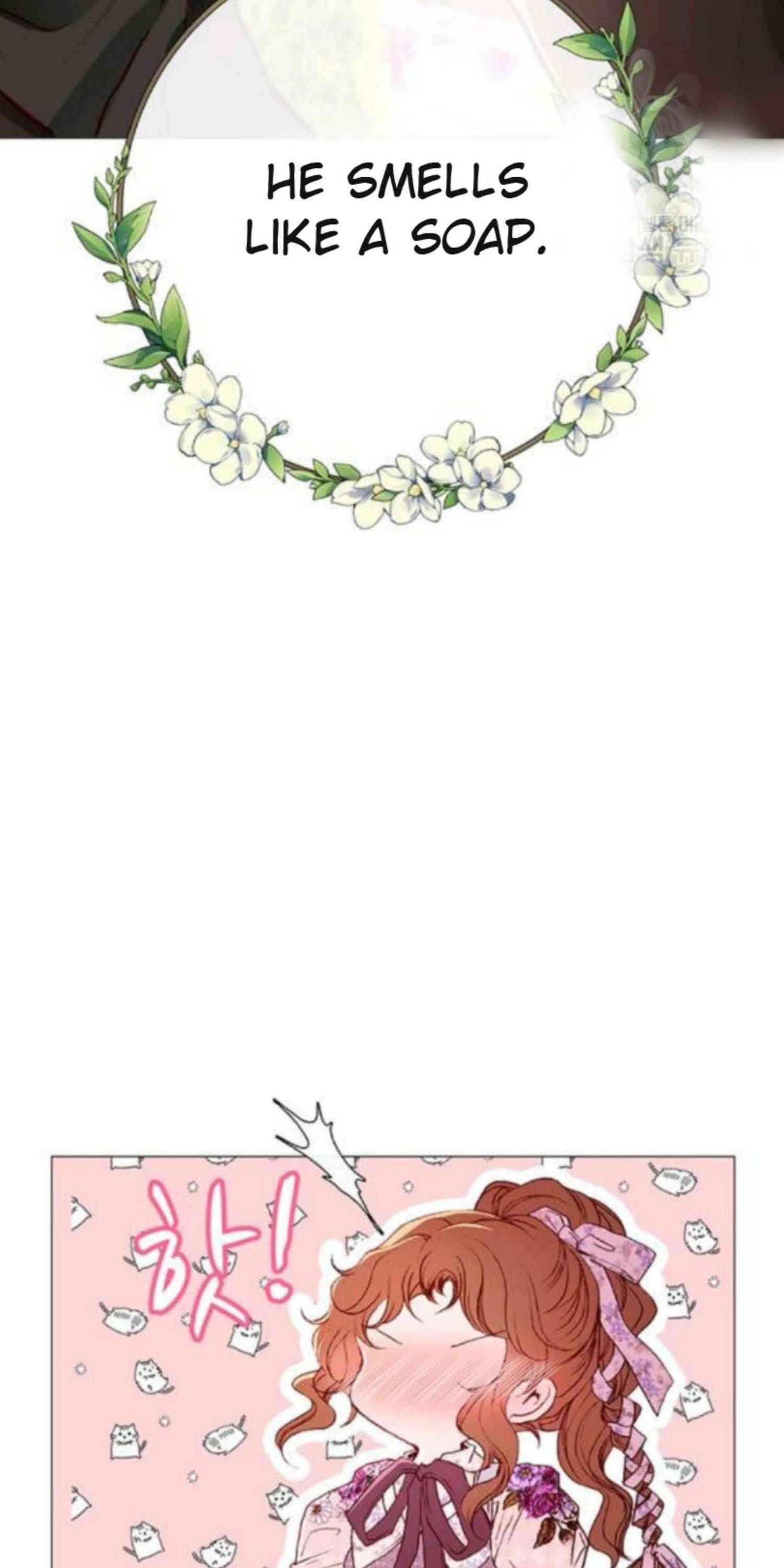 I Became The Ugly Lady Chapter 37 - Page 51